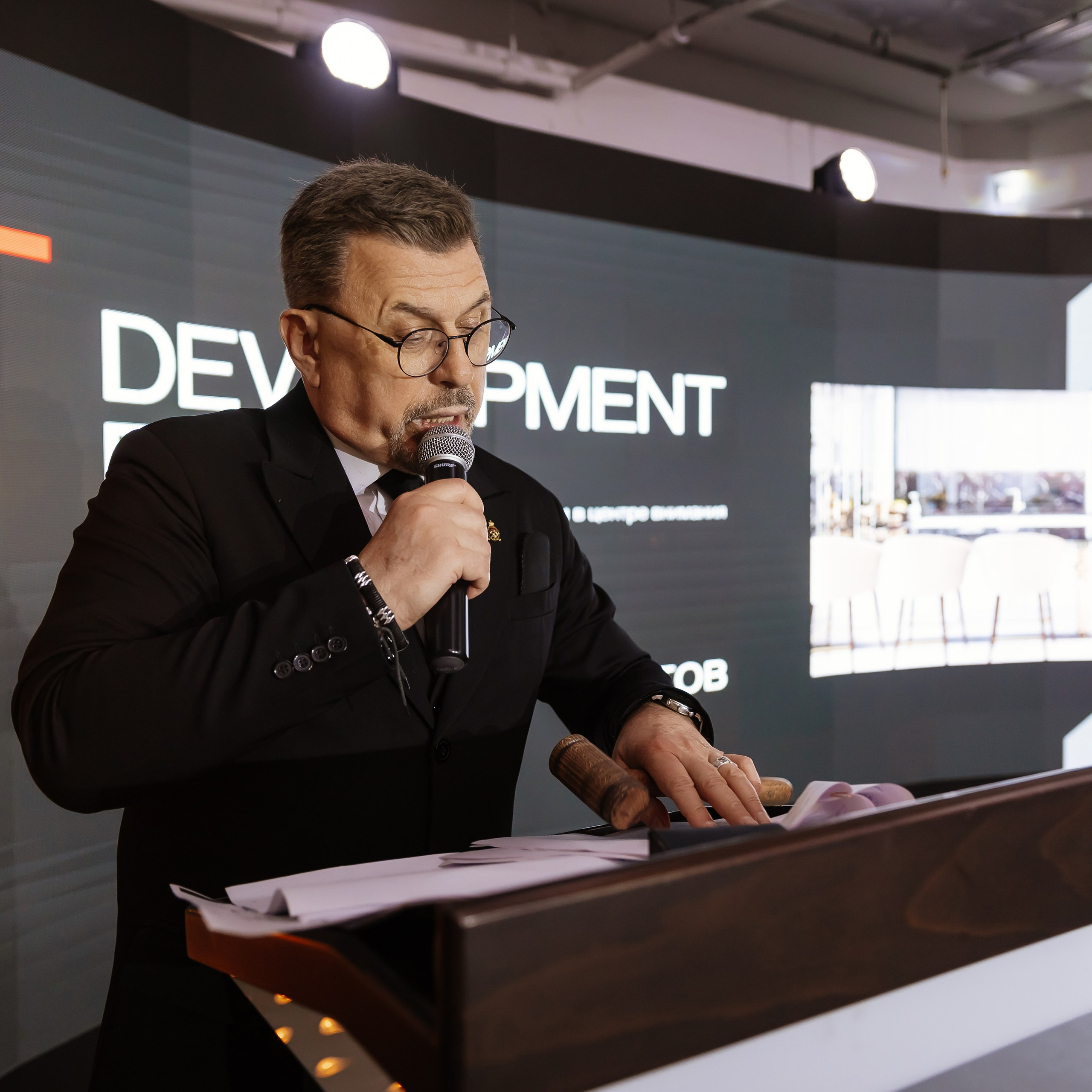 Аукцион квартир 18.05.23. Photographer | Anna Christia