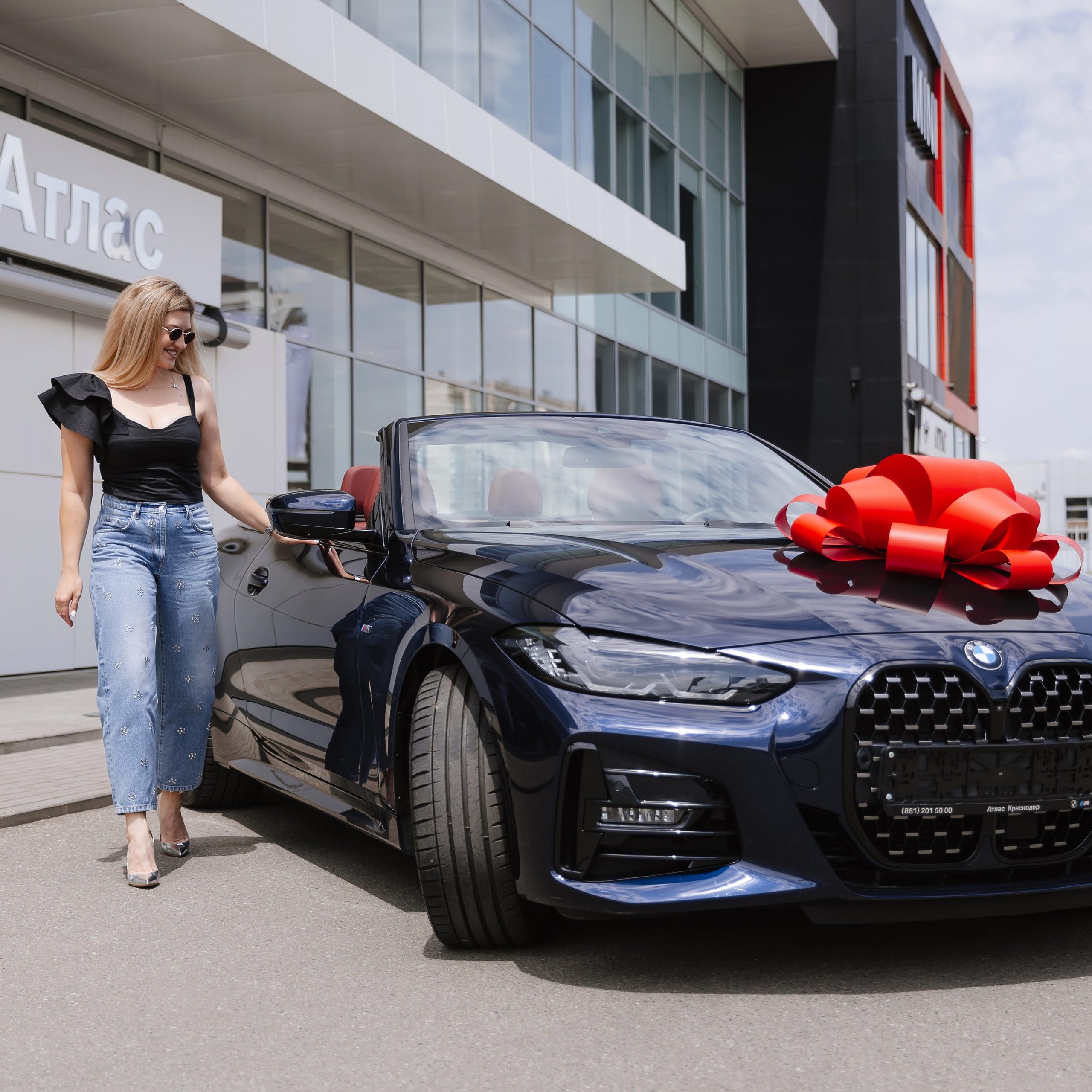 BMW 31.05.24. Photographer | Anna Christia