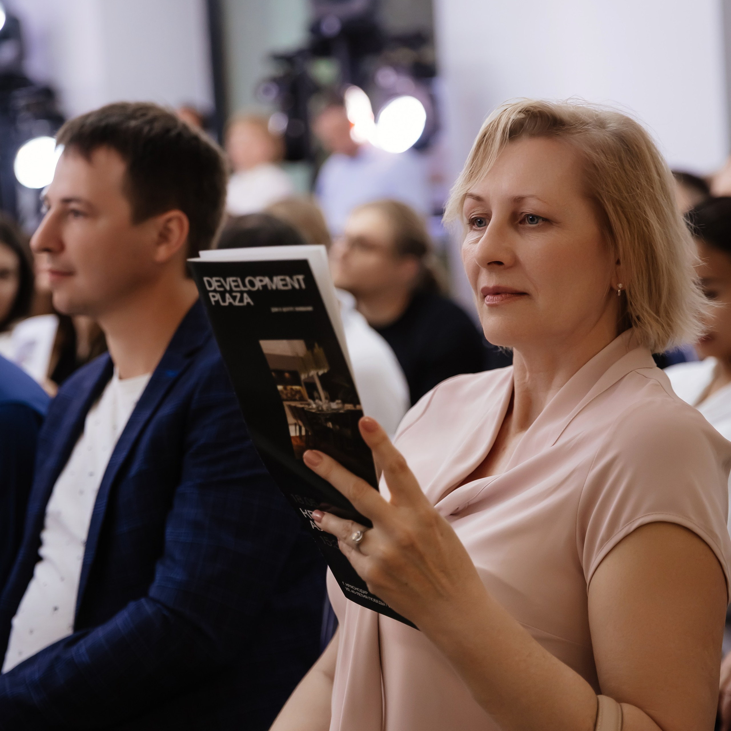 Аукцион квартир 18.05.23. Photographer | Anna Christia