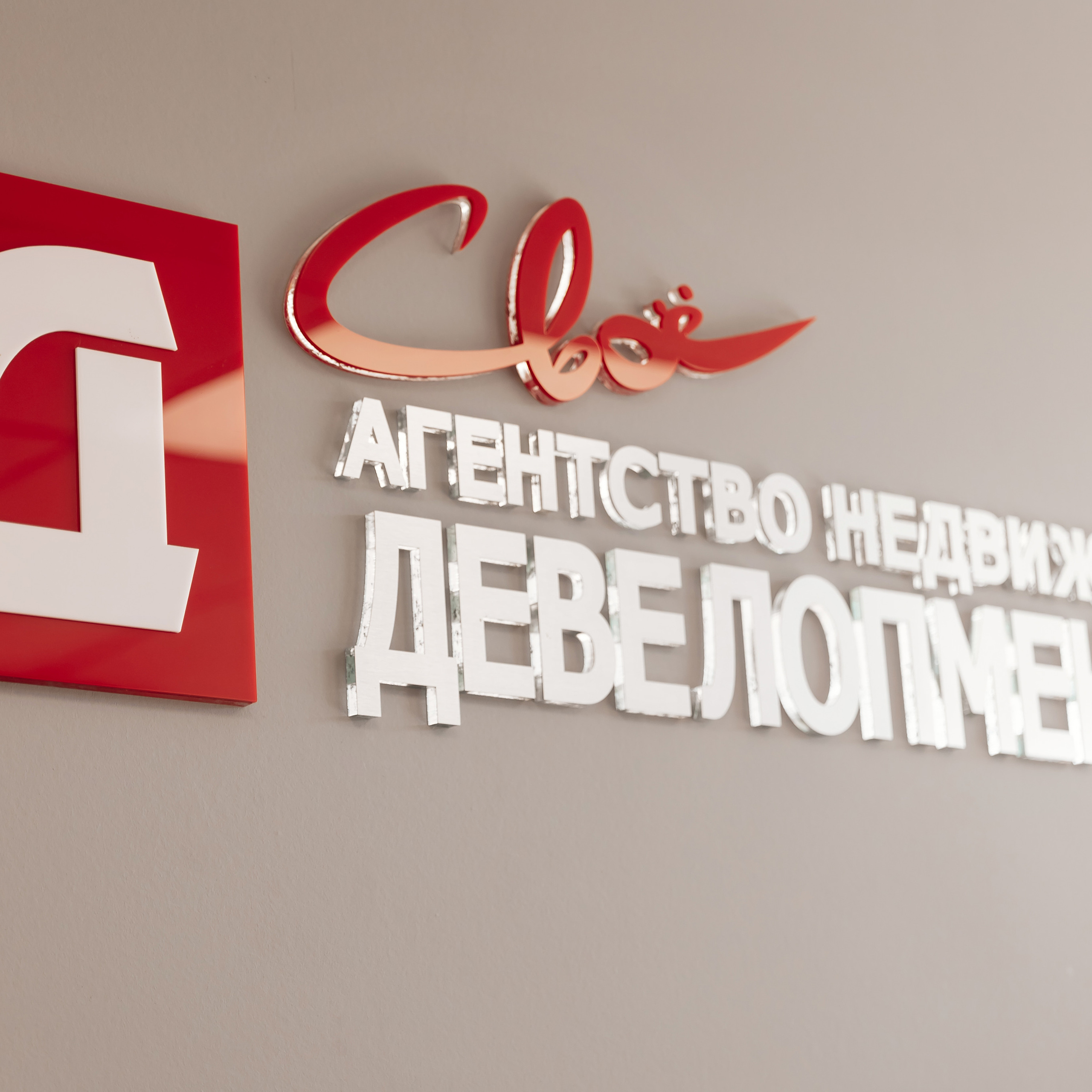 Отзывы. Photographer | Anna Christia. Photographer | Anna Christia