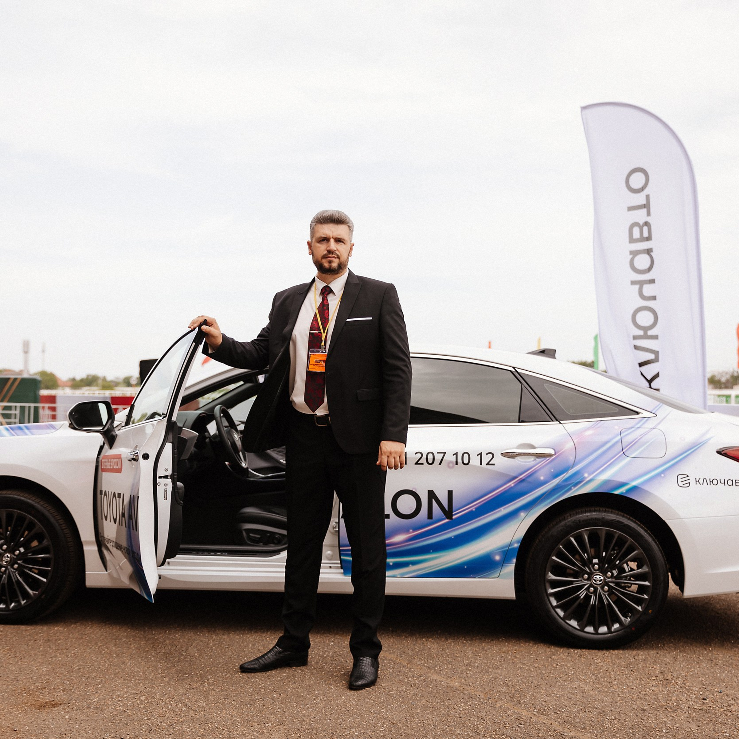 Скачки 10.06.23. Photographer | Anna Christia