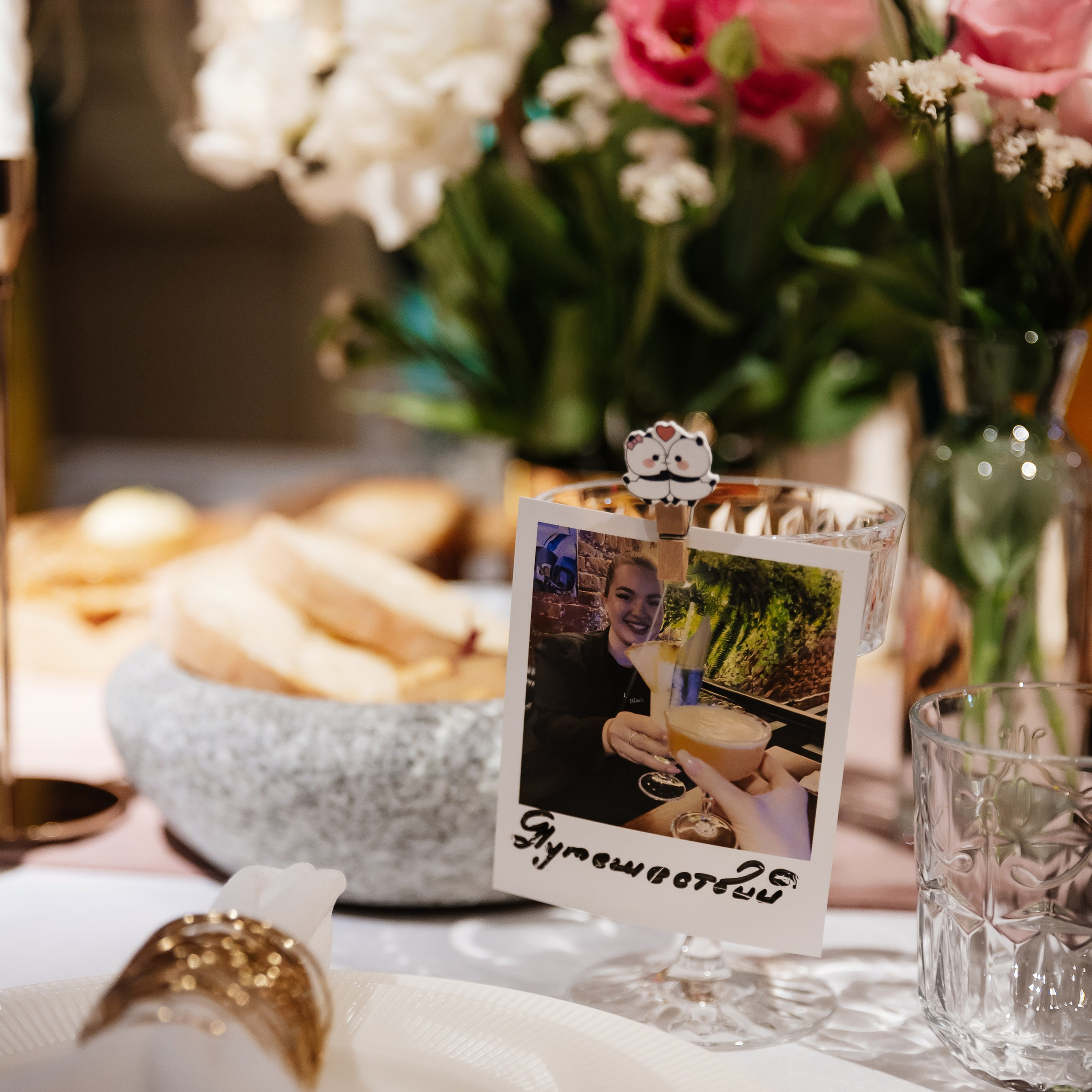 День рождения Насти 15.08.23. Photographer | Anna Christia