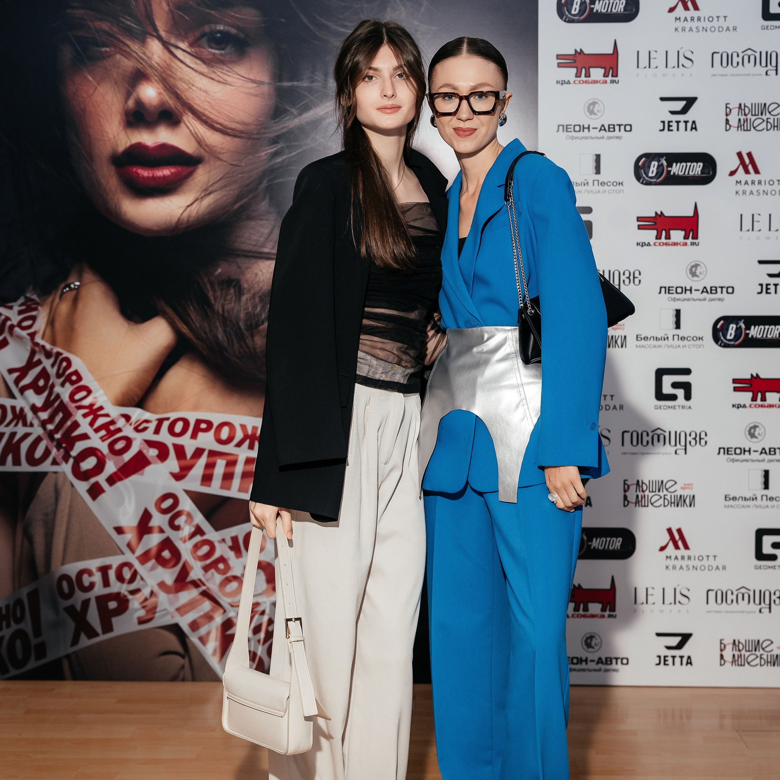 Другая поэзия. Анна Егоян 25.09.24. Photographer | Anna Christia