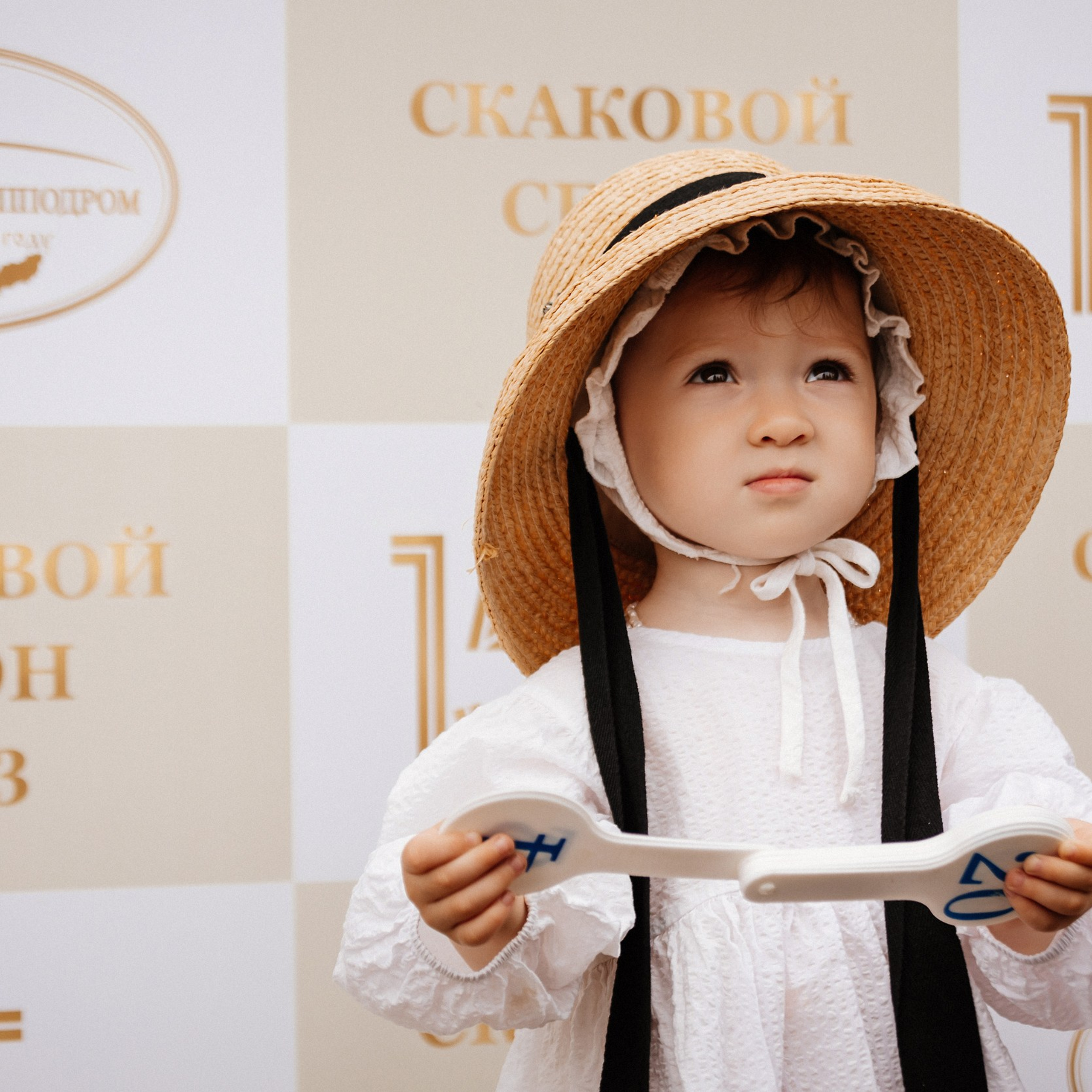 Скачки 10.06.23. Photographer | Anna Christia