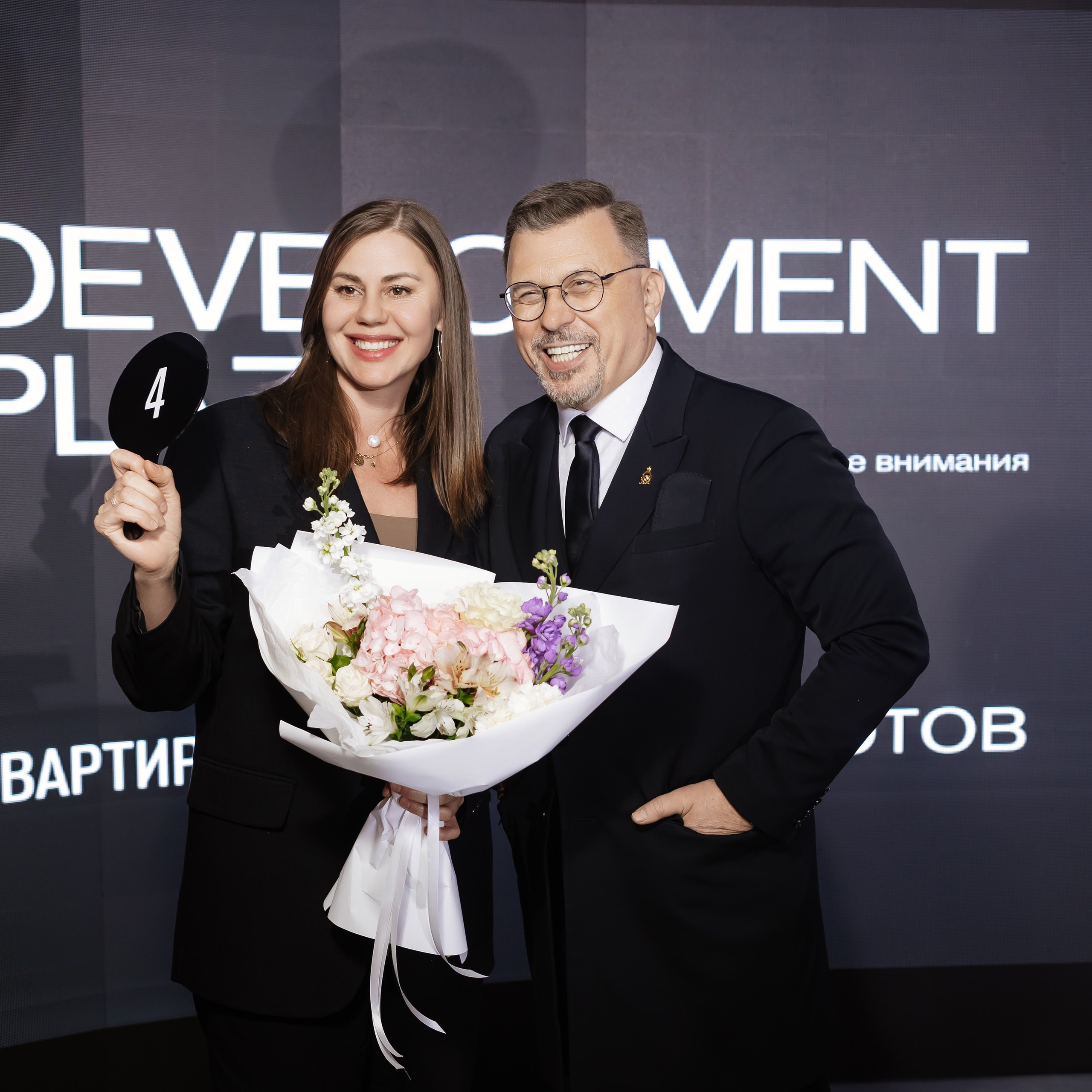 Аукцион квартир 18.05.23. Photographer | Anna Christia