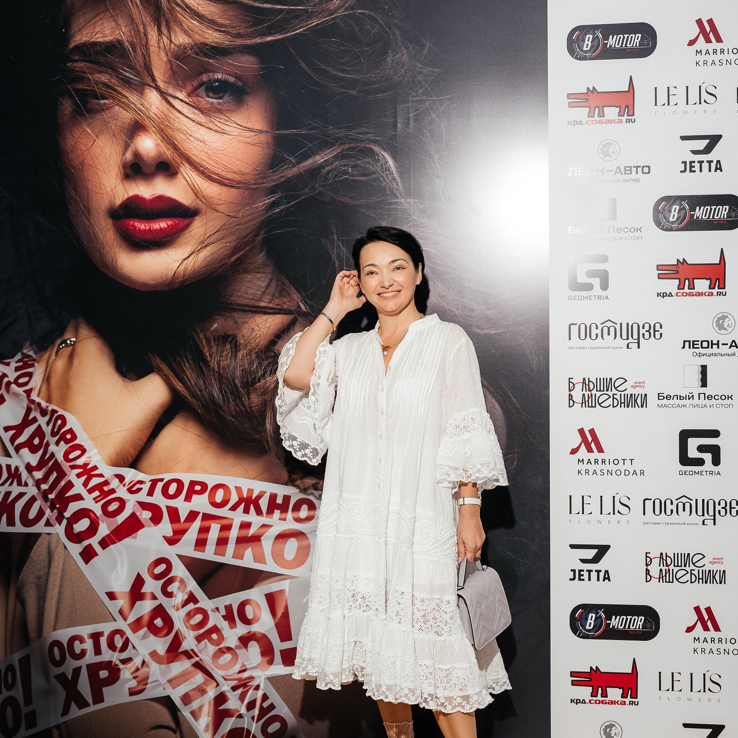 Другая поэзия. Анна Егоян 25.09.24. Photographer | Anna Christia