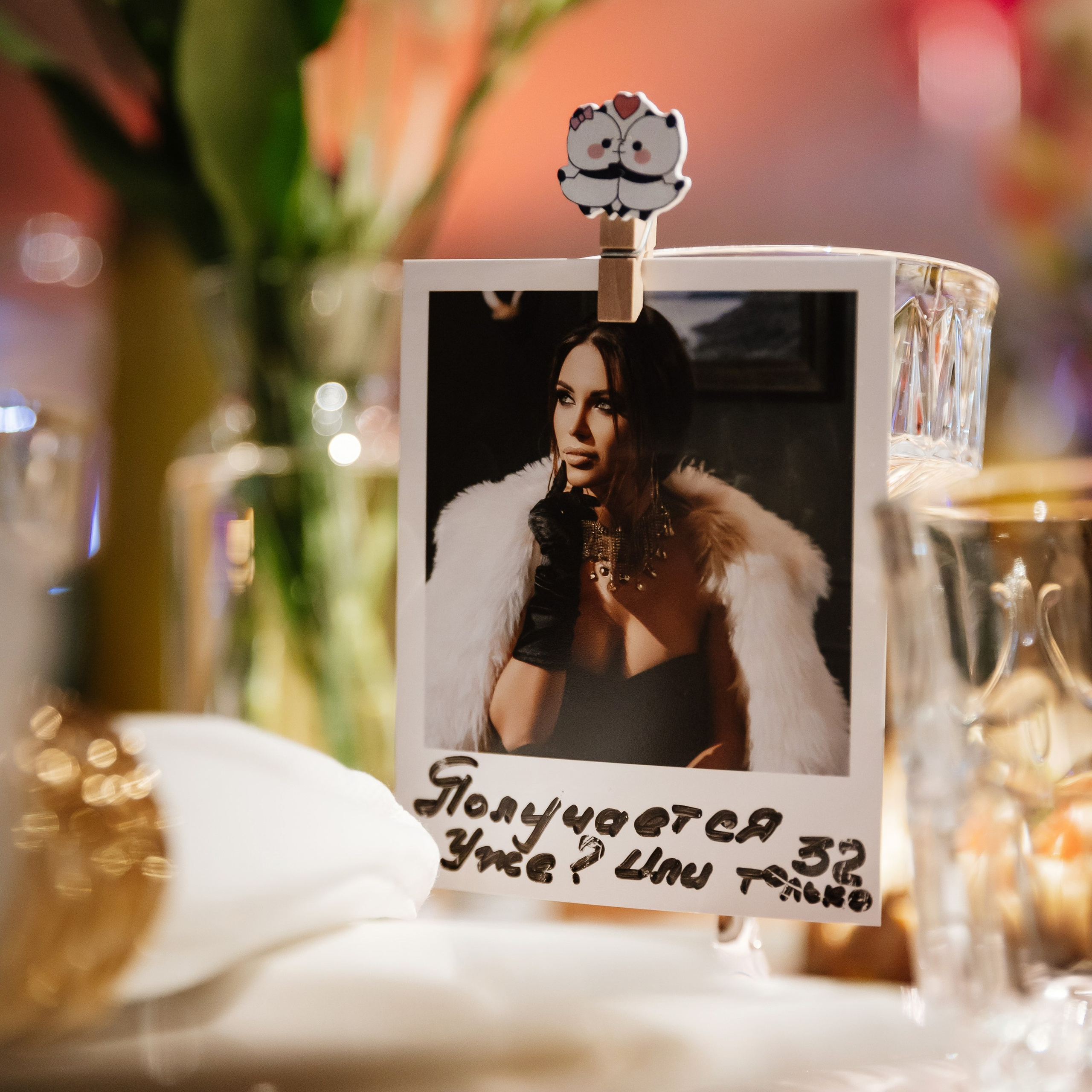 День рождения Насти 15.08.23. Photographer | Anna Christia