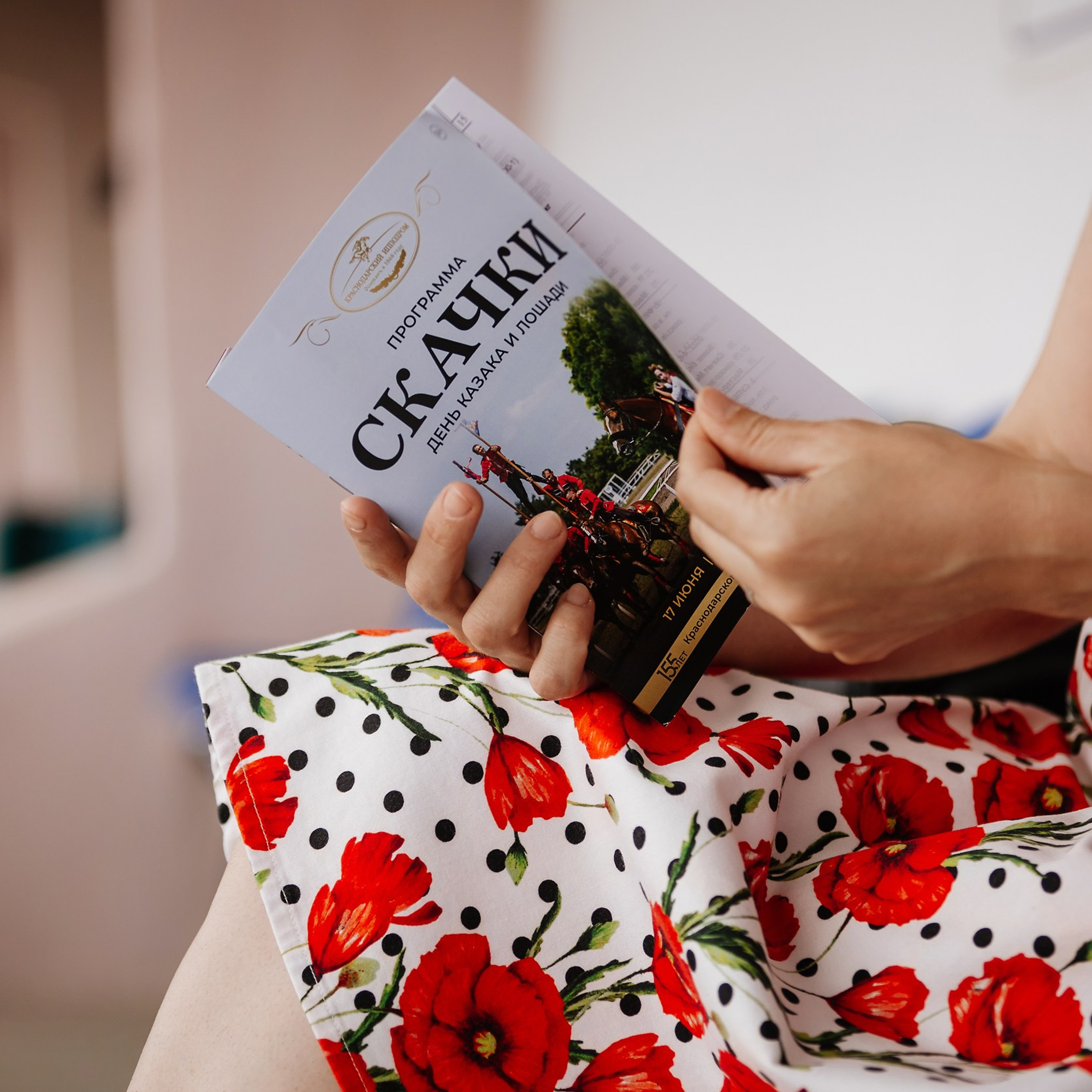 Скачки 17.06.23. Photographer | Anna Christia