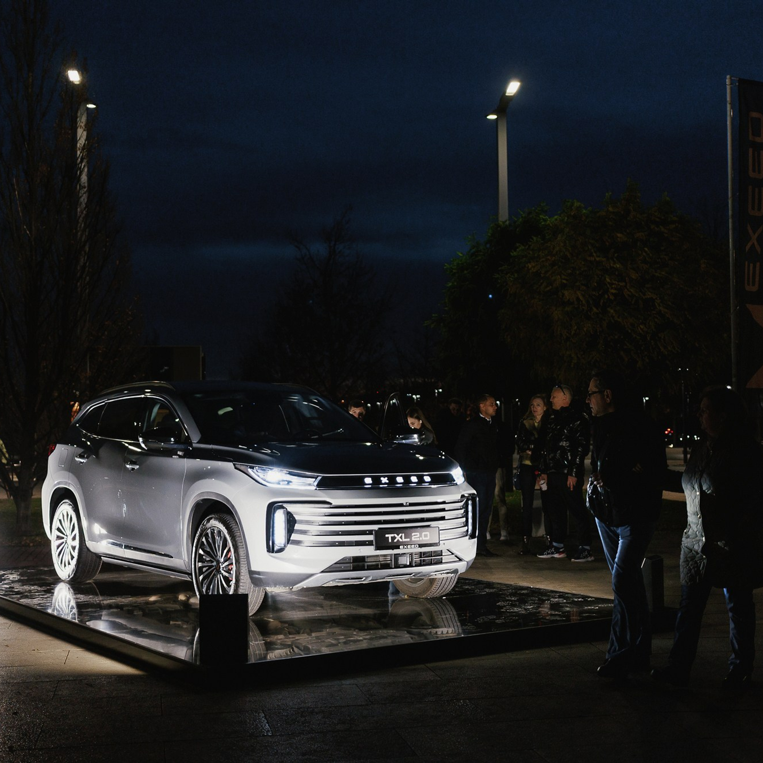 Exeed 23.11.22. Photographer | Anna Christia