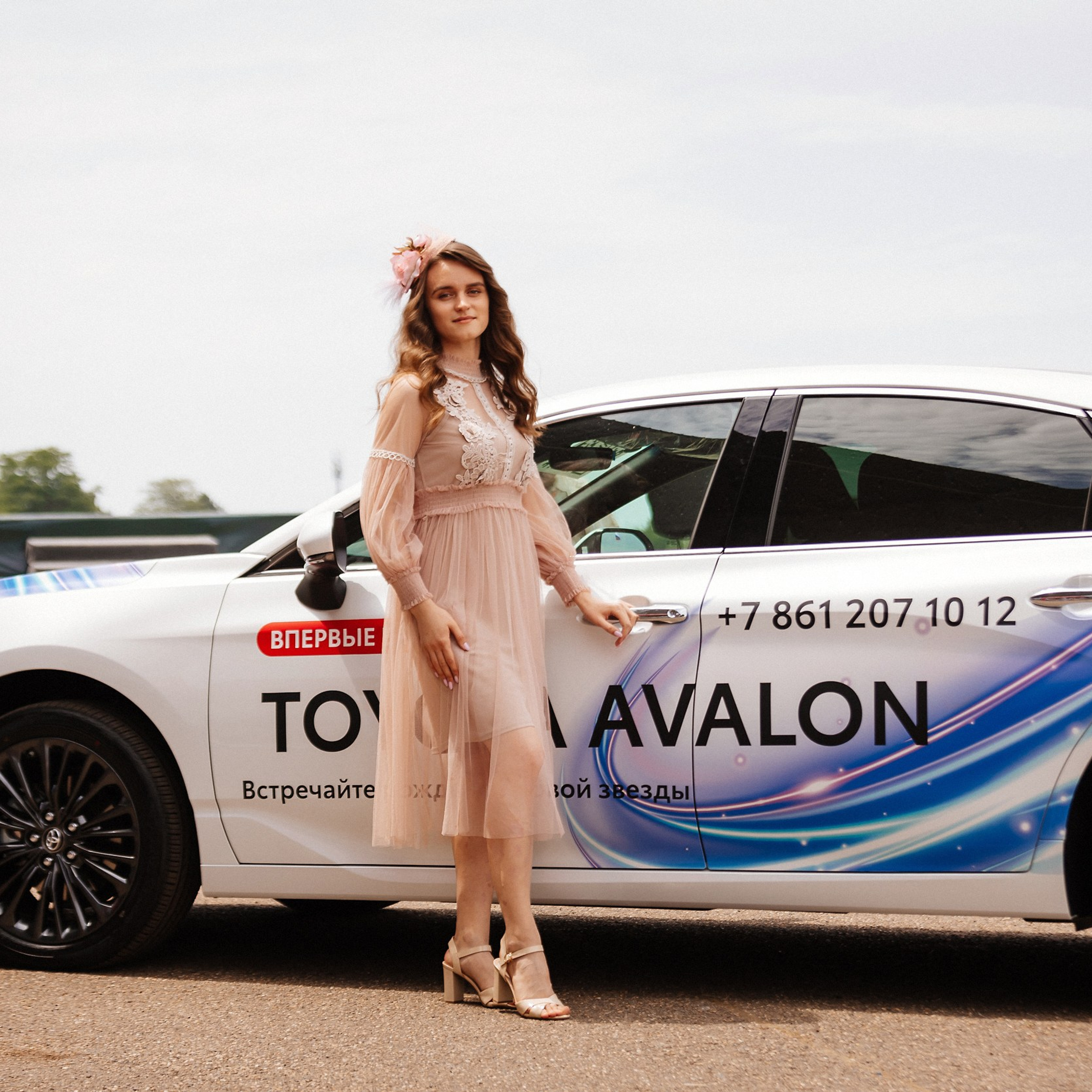 Скачки 10.06.23. Photographer | Anna Christia