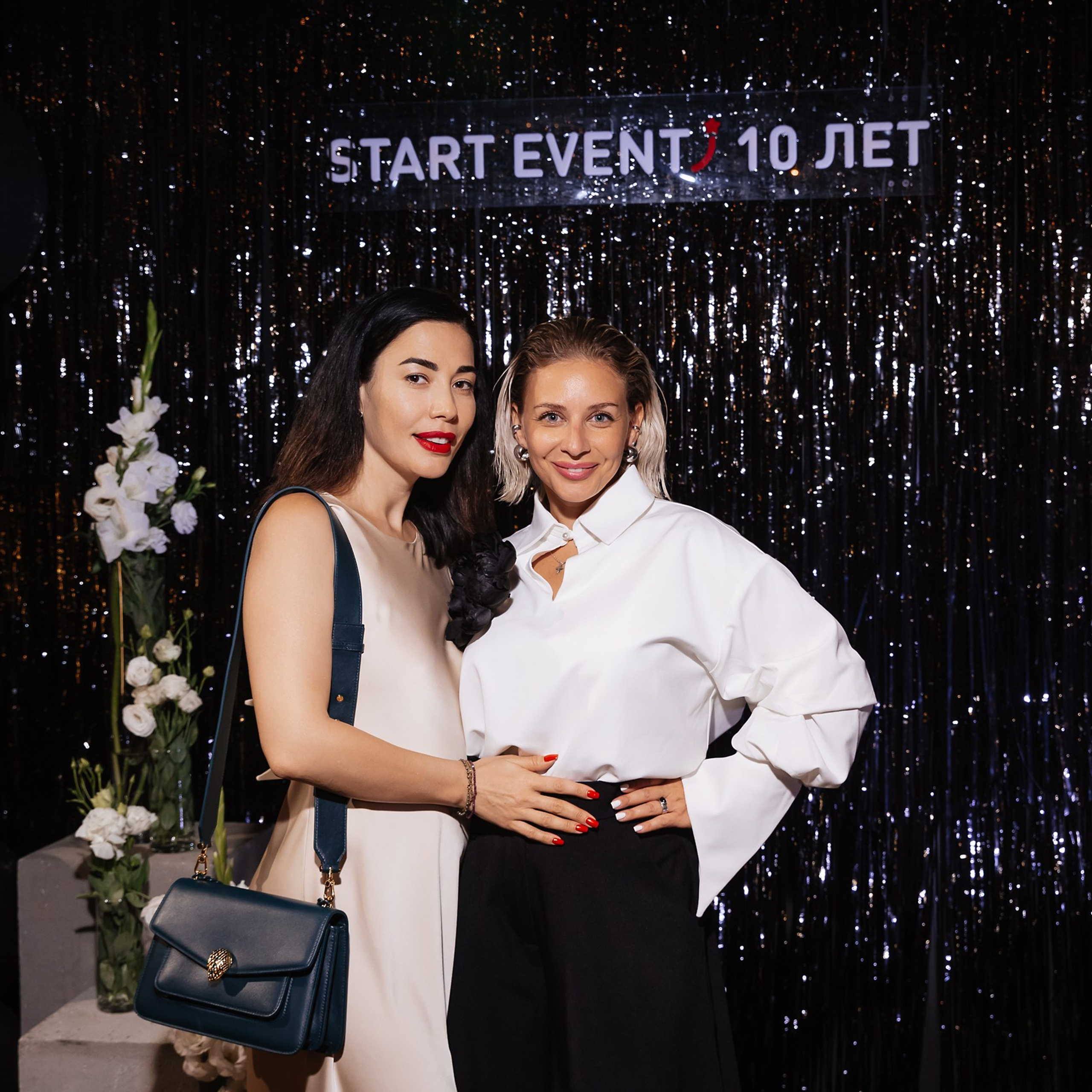 Start event 10 лет 21.09.23. Photographer | Anna Christia