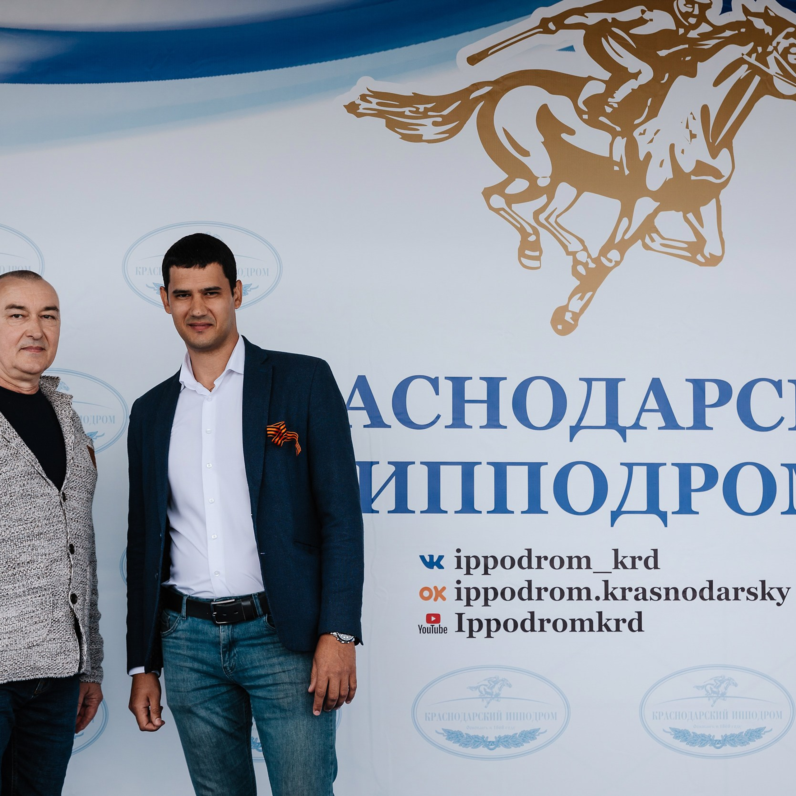 Скачки 11.05.24. Photographer | Anna Christia