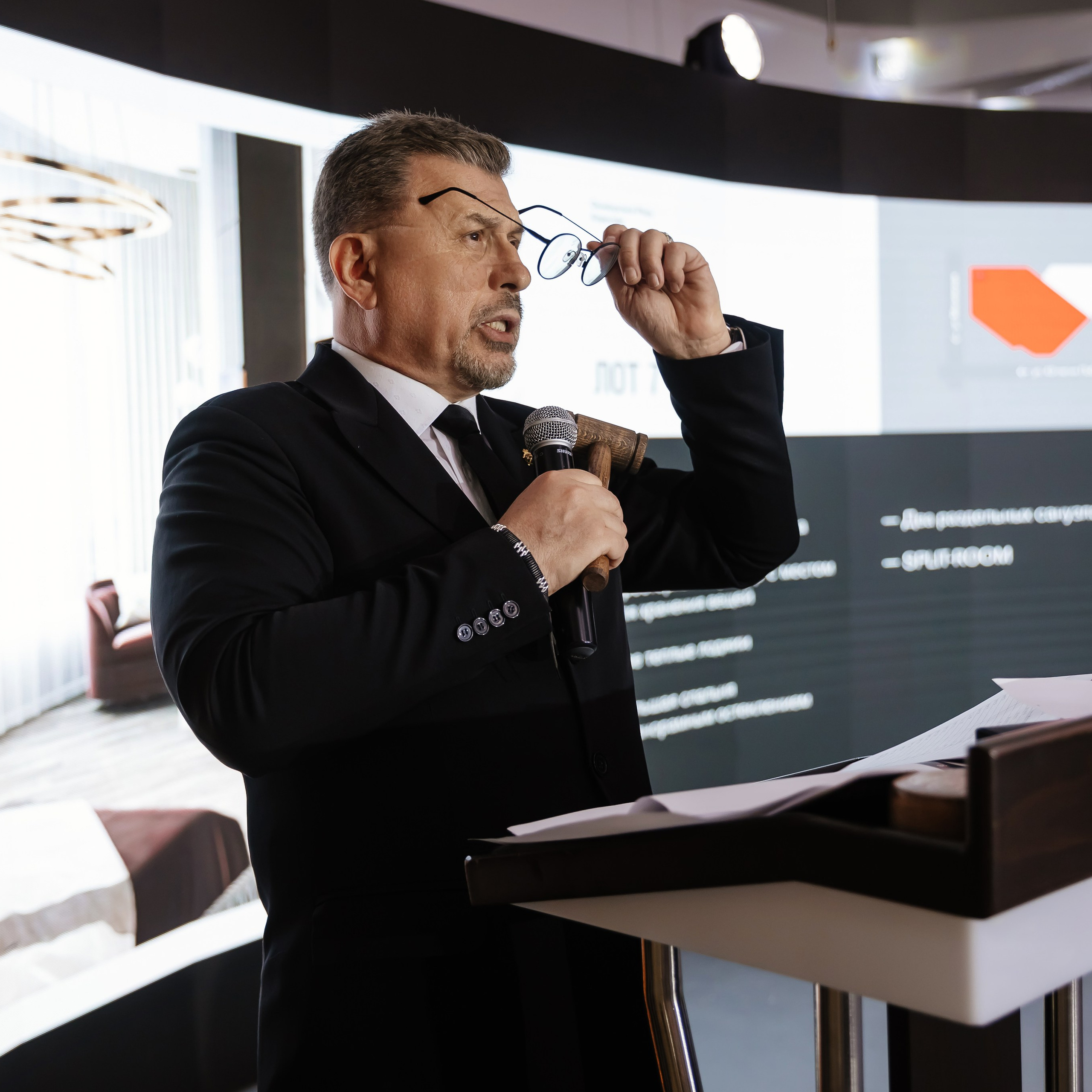 Аукцион квартир 18.05.23. Photographer | Anna Christia