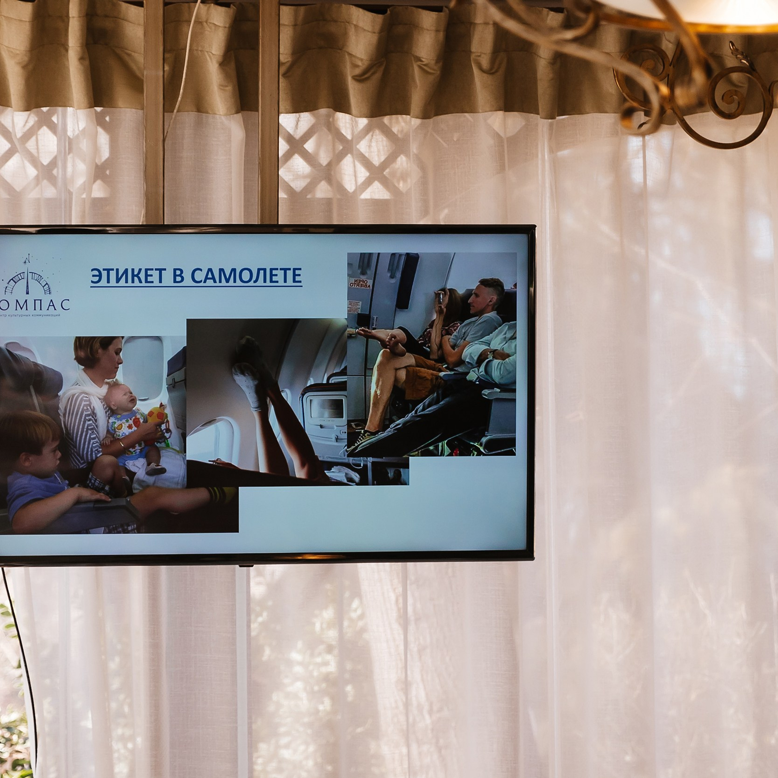 Бренд-бранч 29.02.24. Photographer | Anna Christia