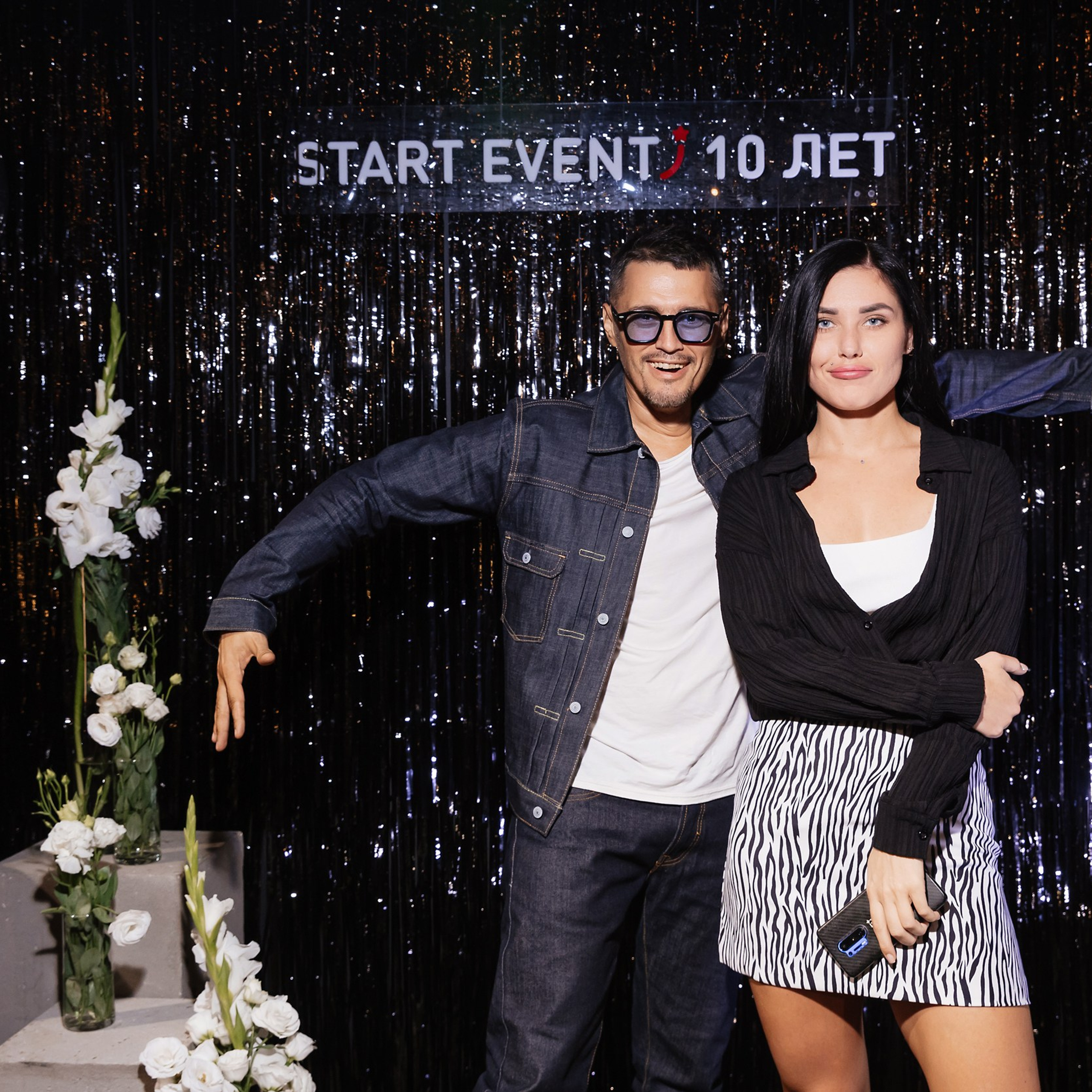 Start event 10 лет 21.09.23. Photographer | Anna Christia