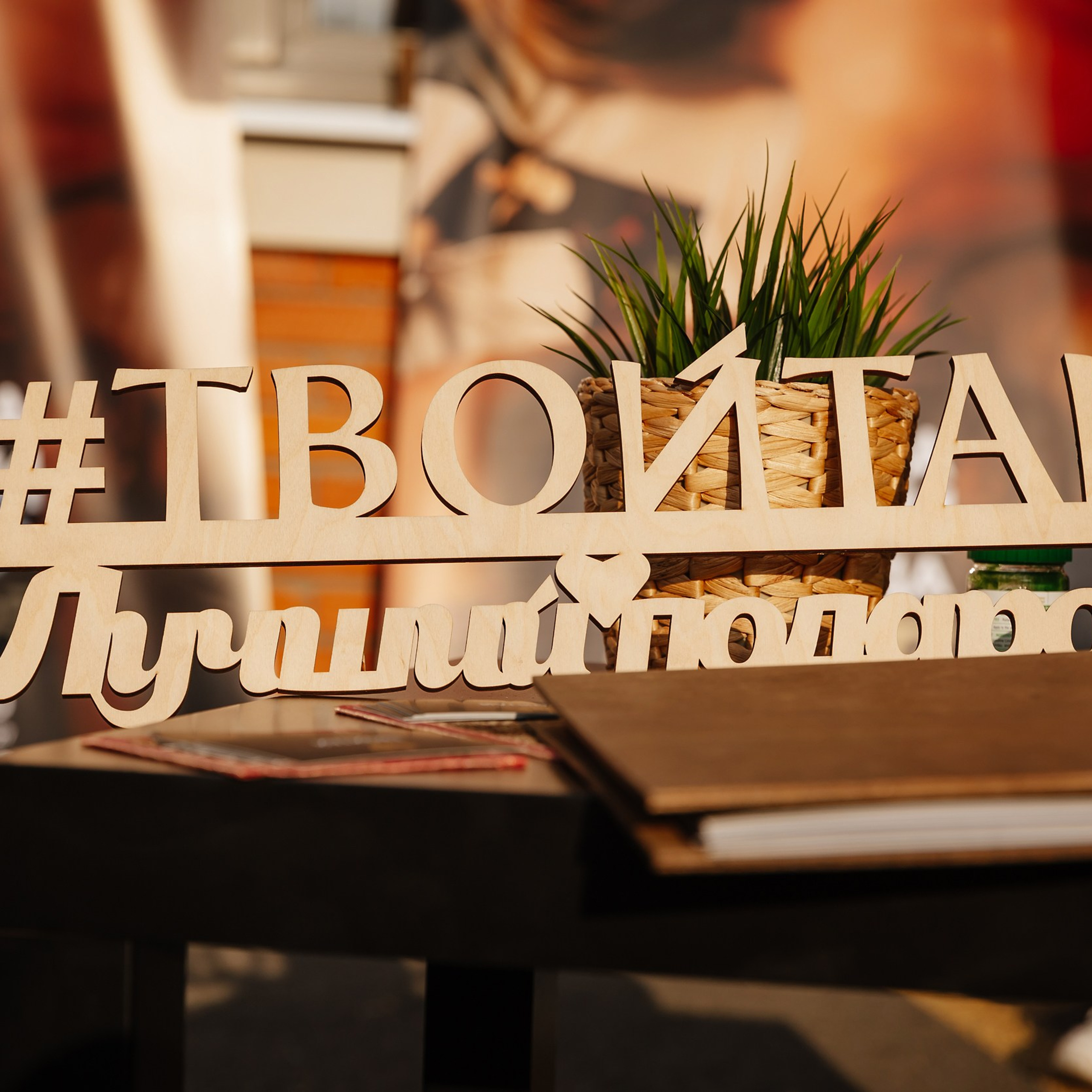 Азия маркет 2.0 27.05.23. Photographer | Anna Christia