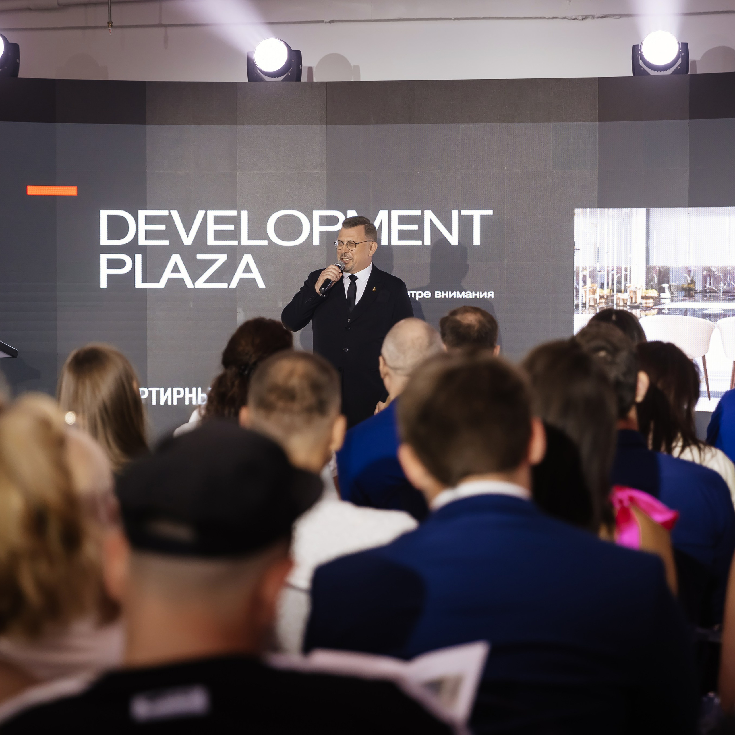 Аукцион квартир 18.05.23. Photographer | Anna Christia