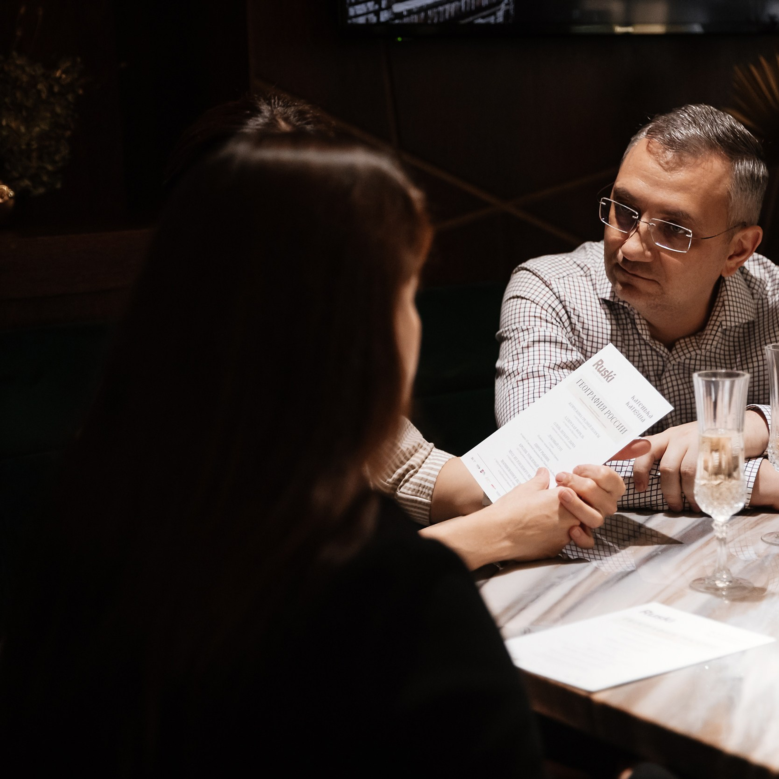 Гастроужин в Катюша 22.09.23. Photographer | Anna Christia