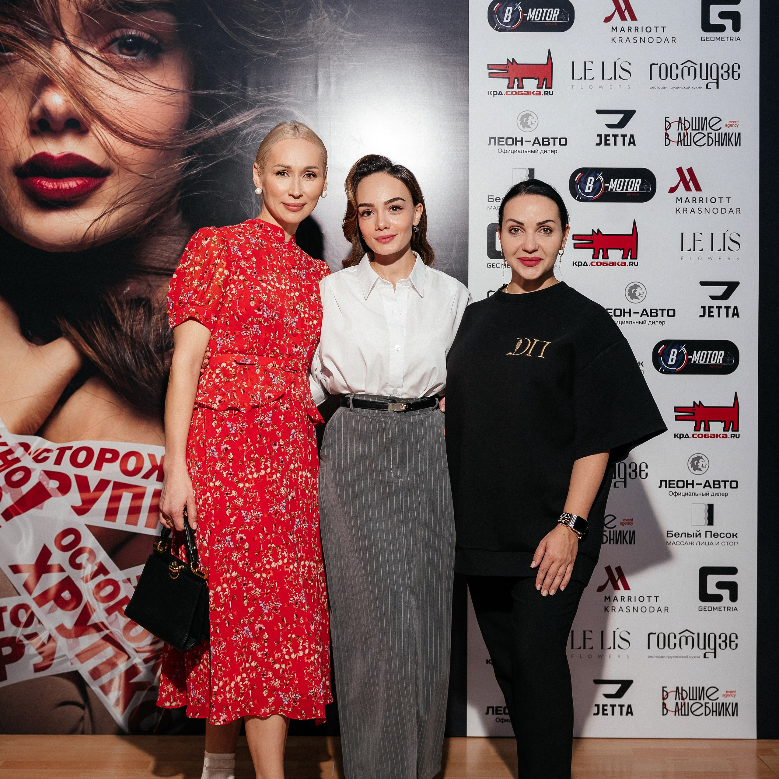 Другая поэзия. Анна Егоян 25.09.24. Photographer | Anna Christia