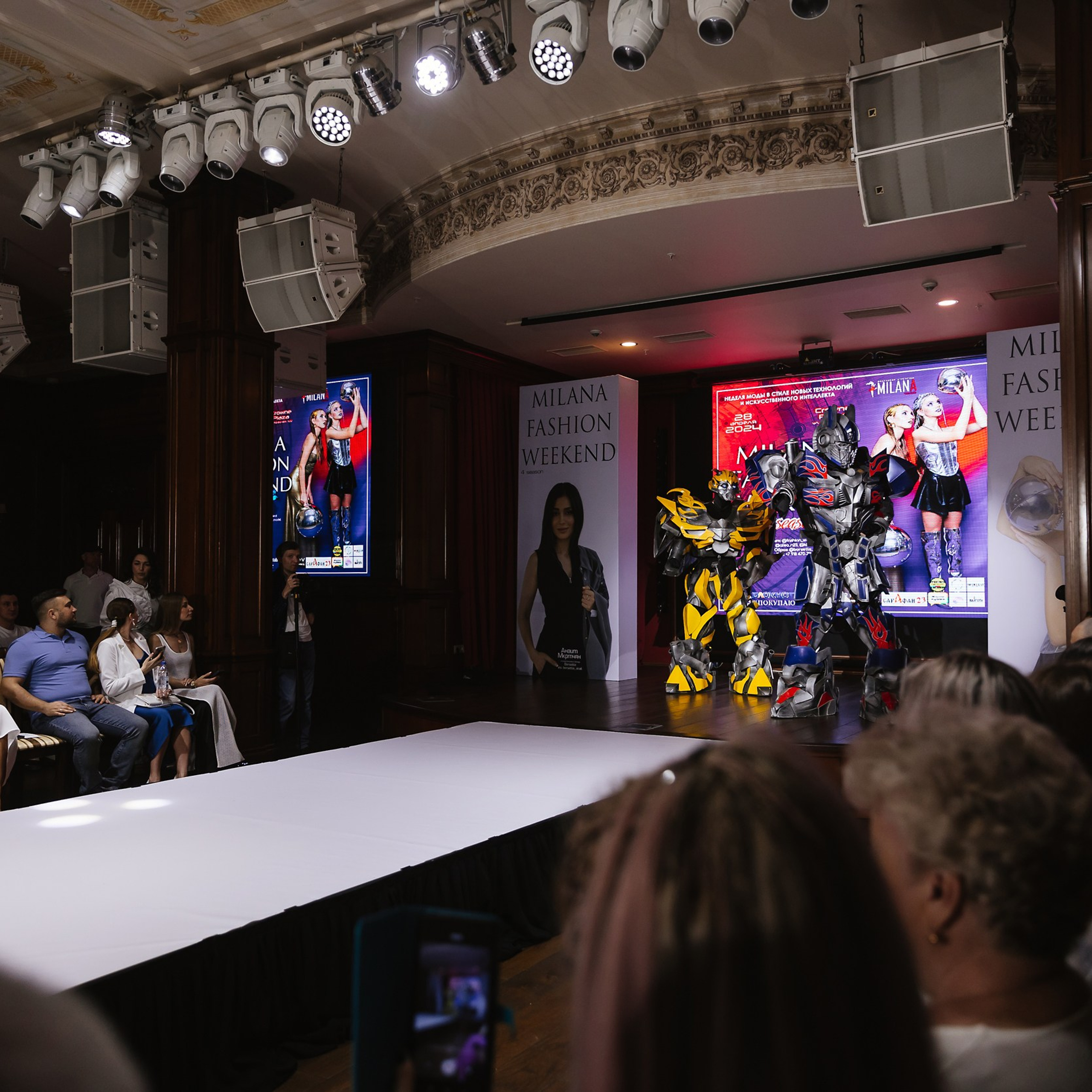 Milana Fashion Weekend 28.04.24. Photographer | Anna Christia