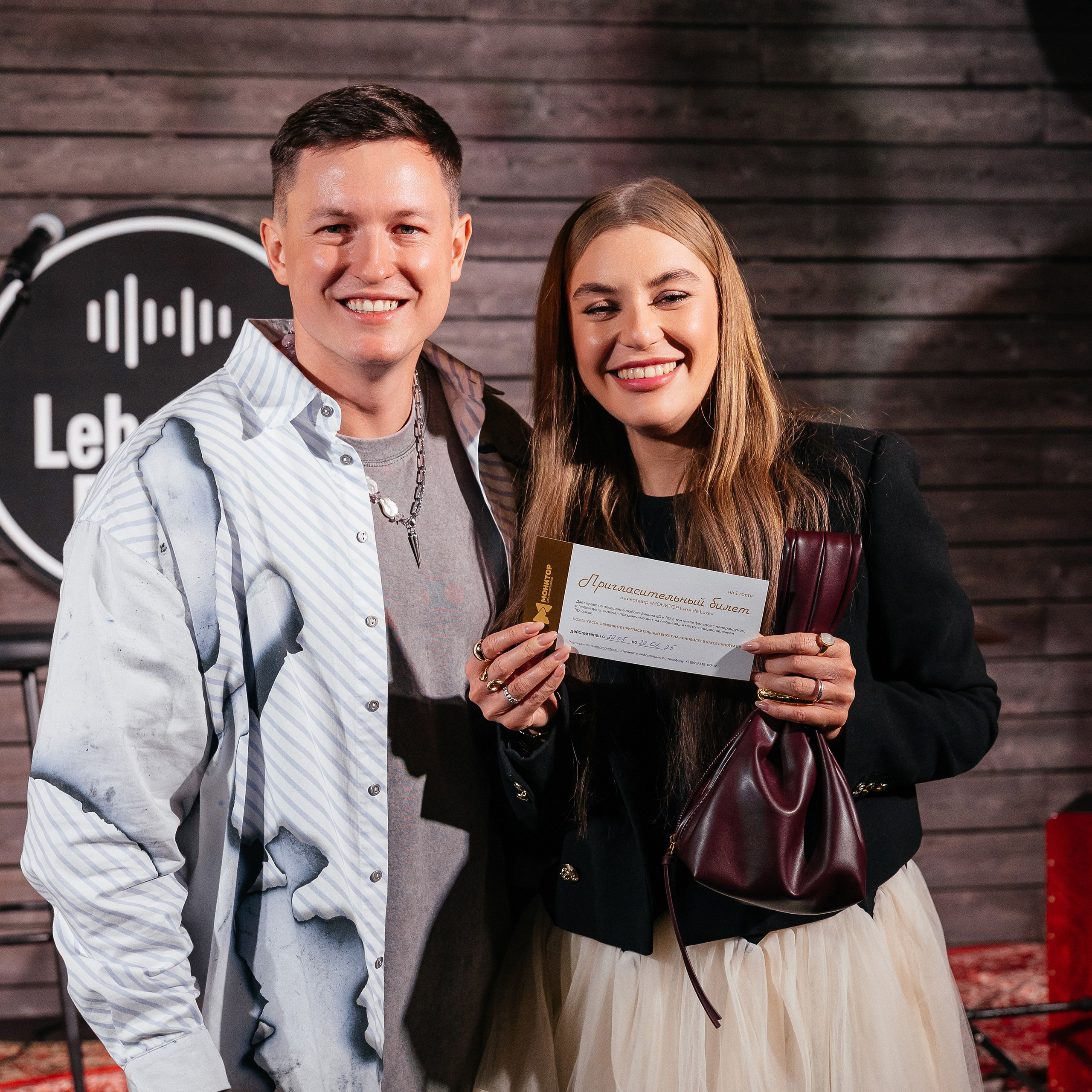 Lebedev band 22.05.25. Photographer | Anna Christia