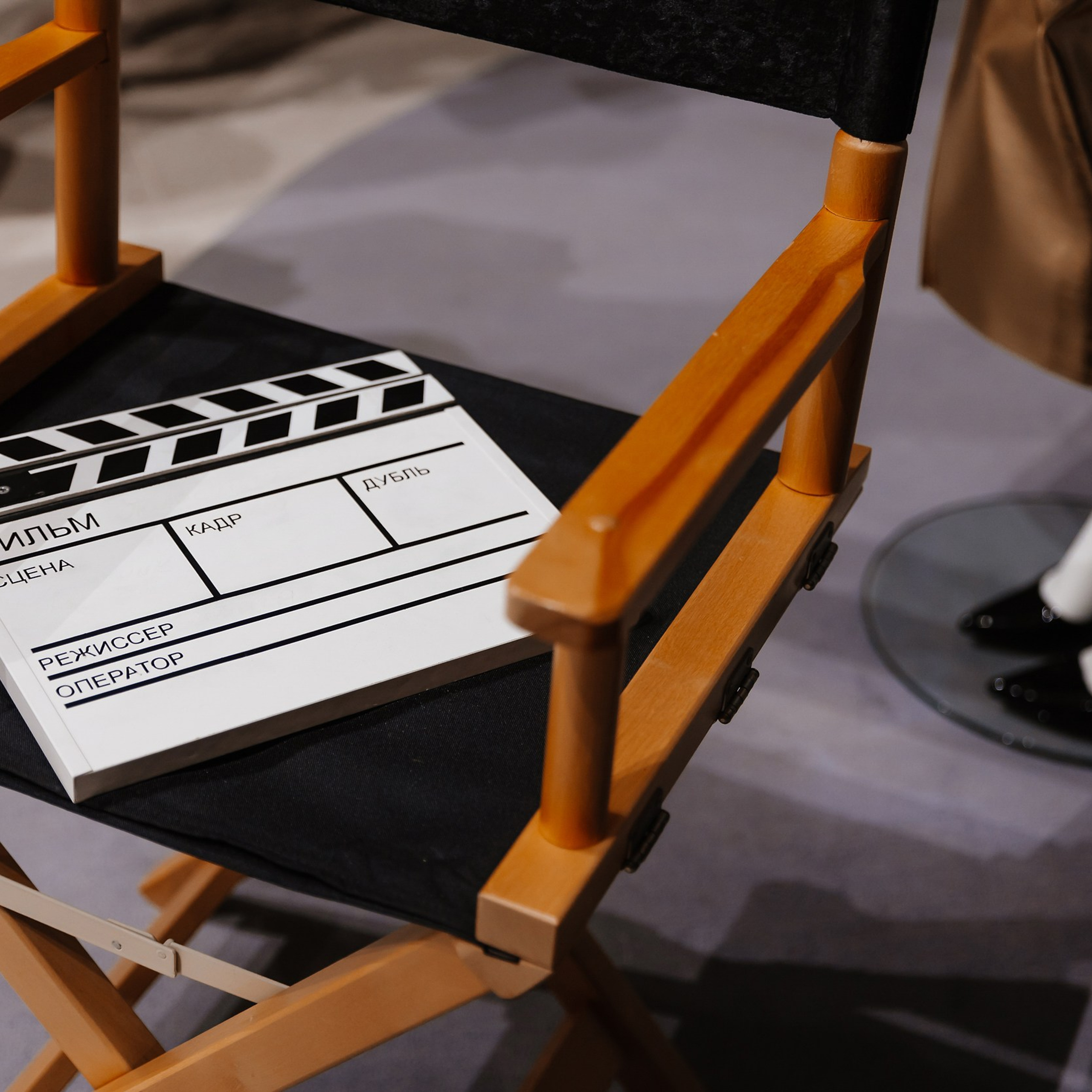 Сезоны 15.11.23. Photographer | Anna Christia