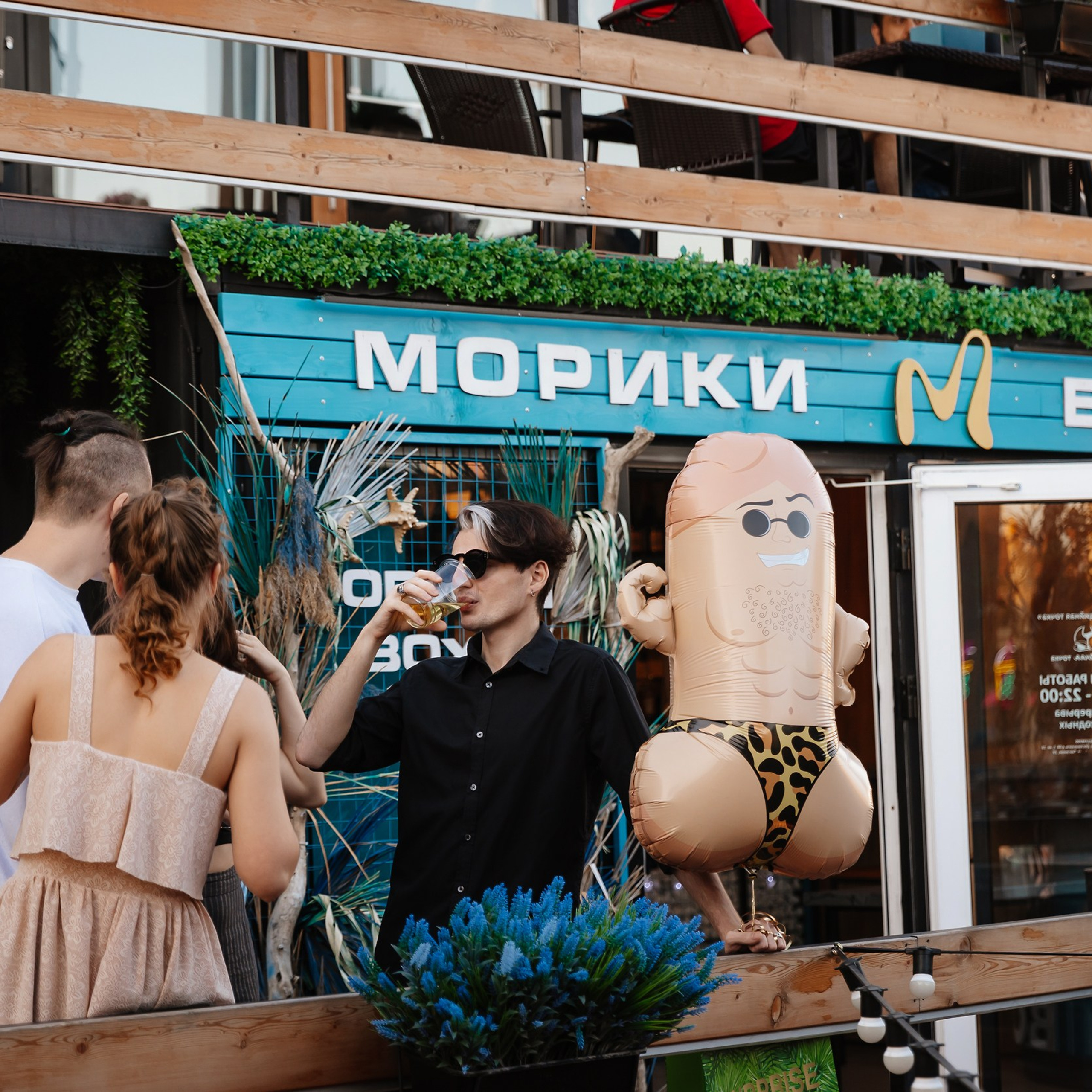 Маркет в Boxpark 29.07.23. Photographer | Anna Christia