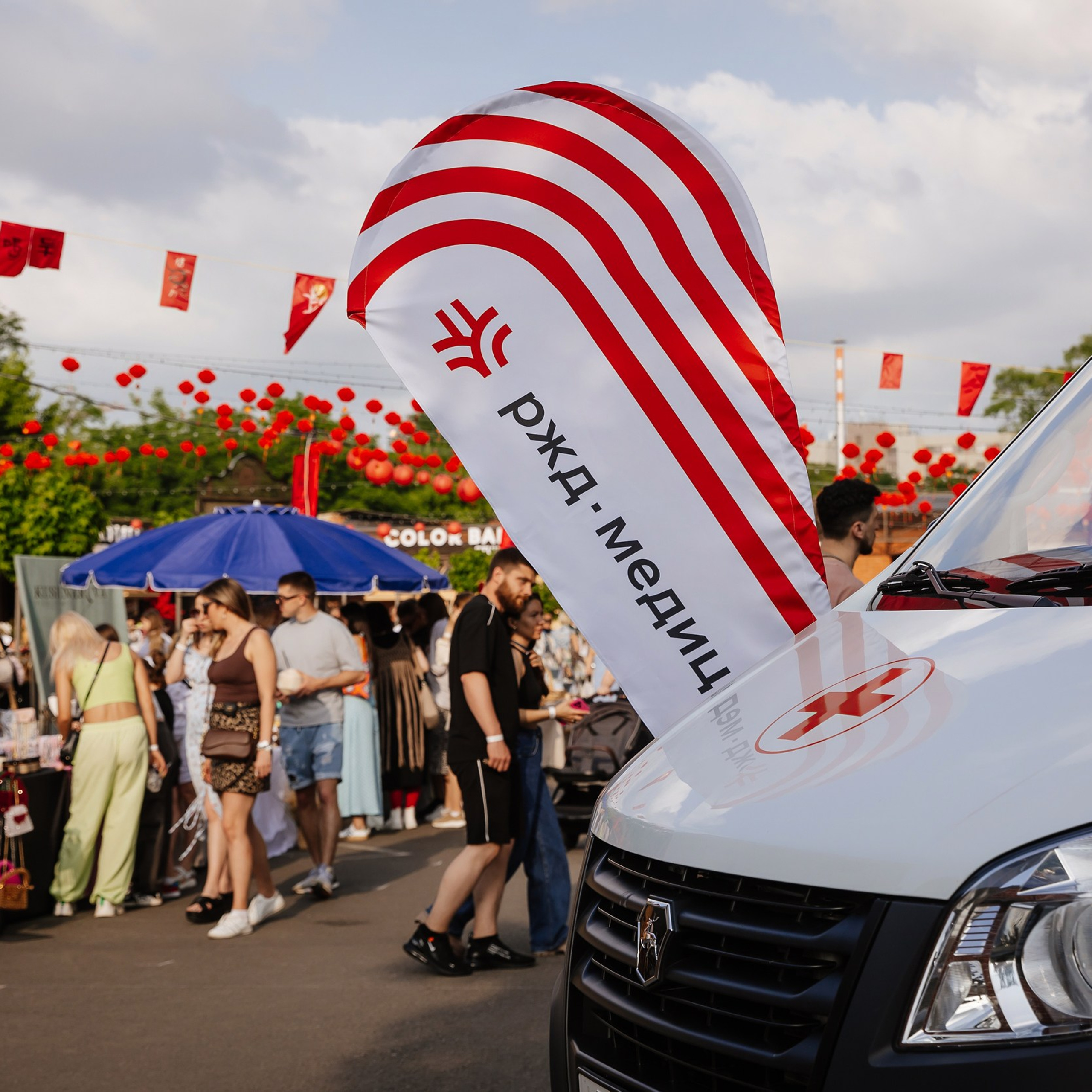 Азия маркет 2.0 27.05.23. Photographer | Anna Christia