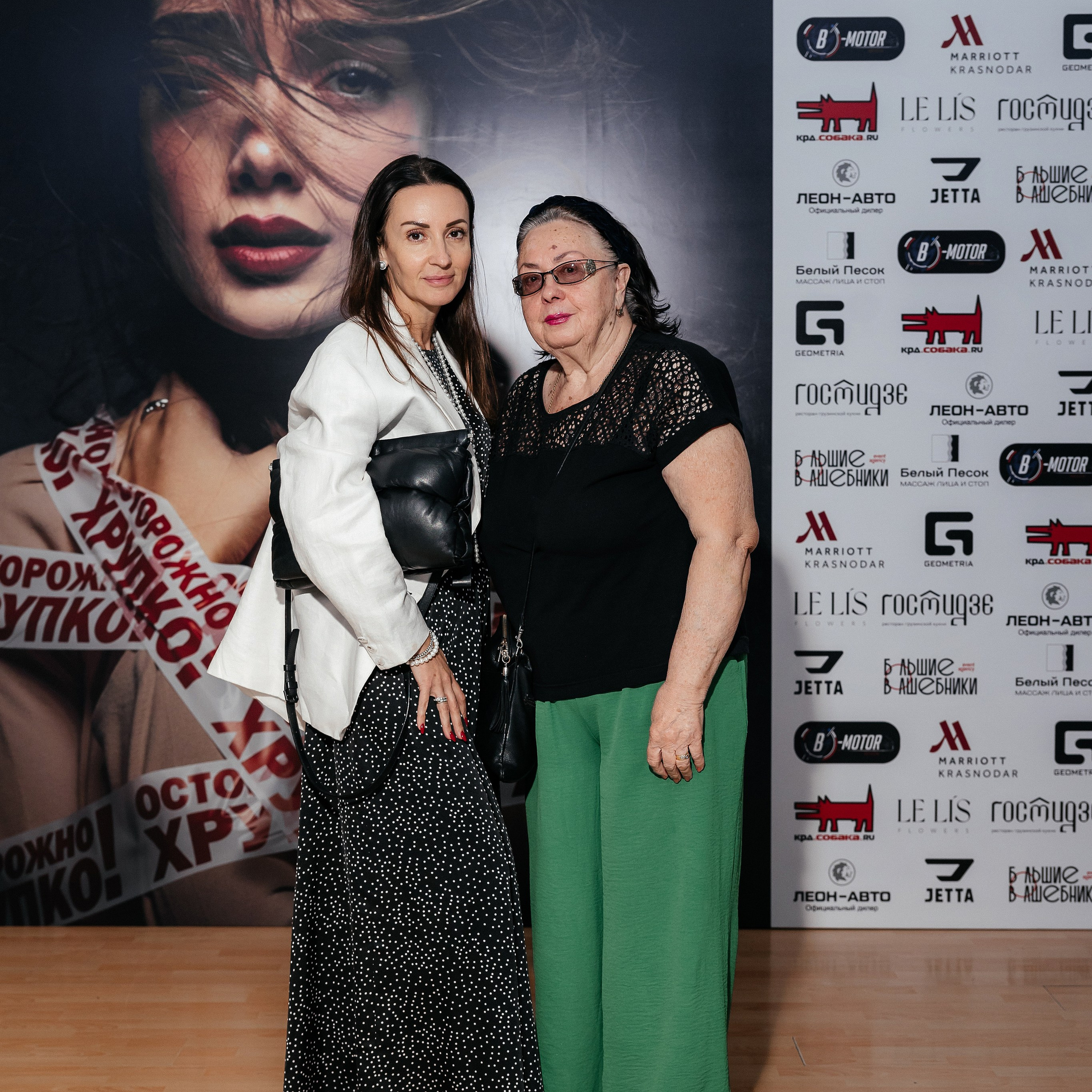 Другая поэзия. Анна Егоян 25.09.24. Photographer | Anna Christia