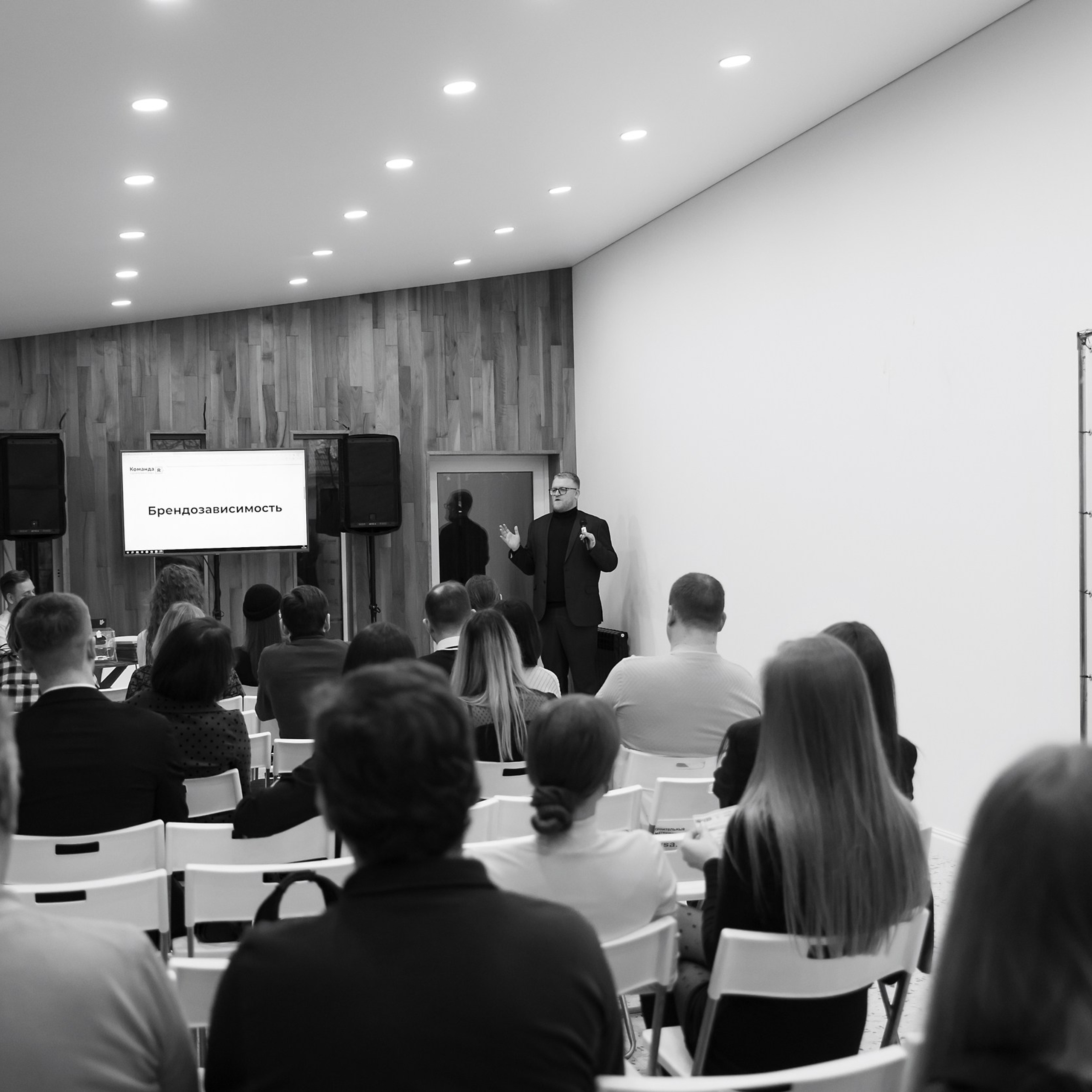 Команда Р 19.12.23. Photographer | Anna Christia