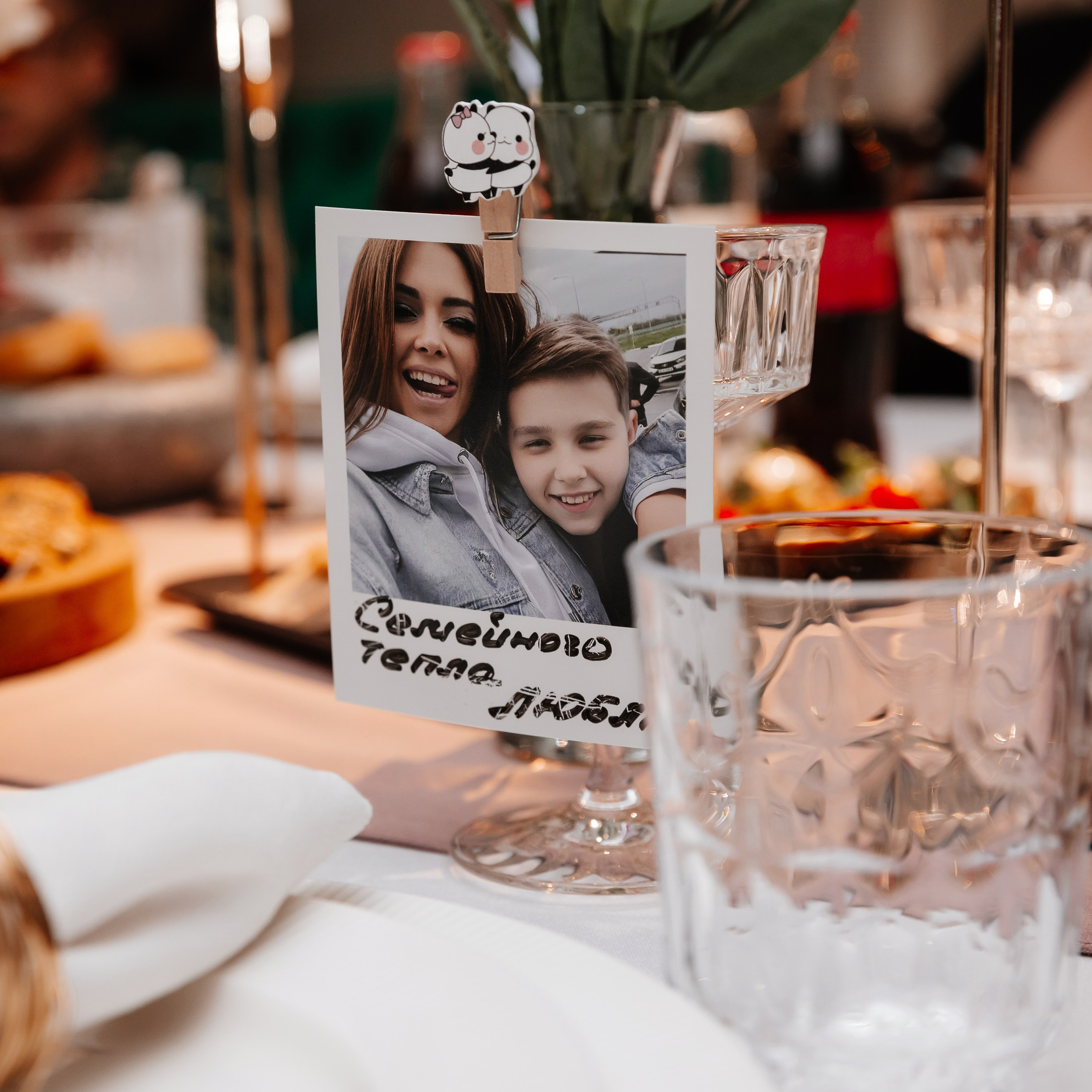 День рождения Насти 15.08.23. Photographer | Anna Christia