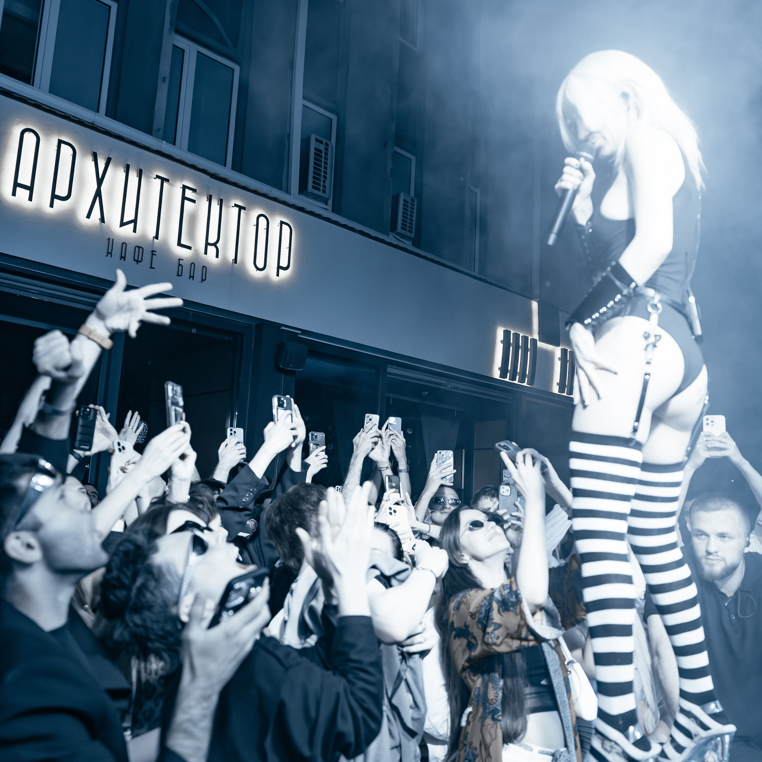 Glukoza 7.06.25. Photographer | Anna Christia