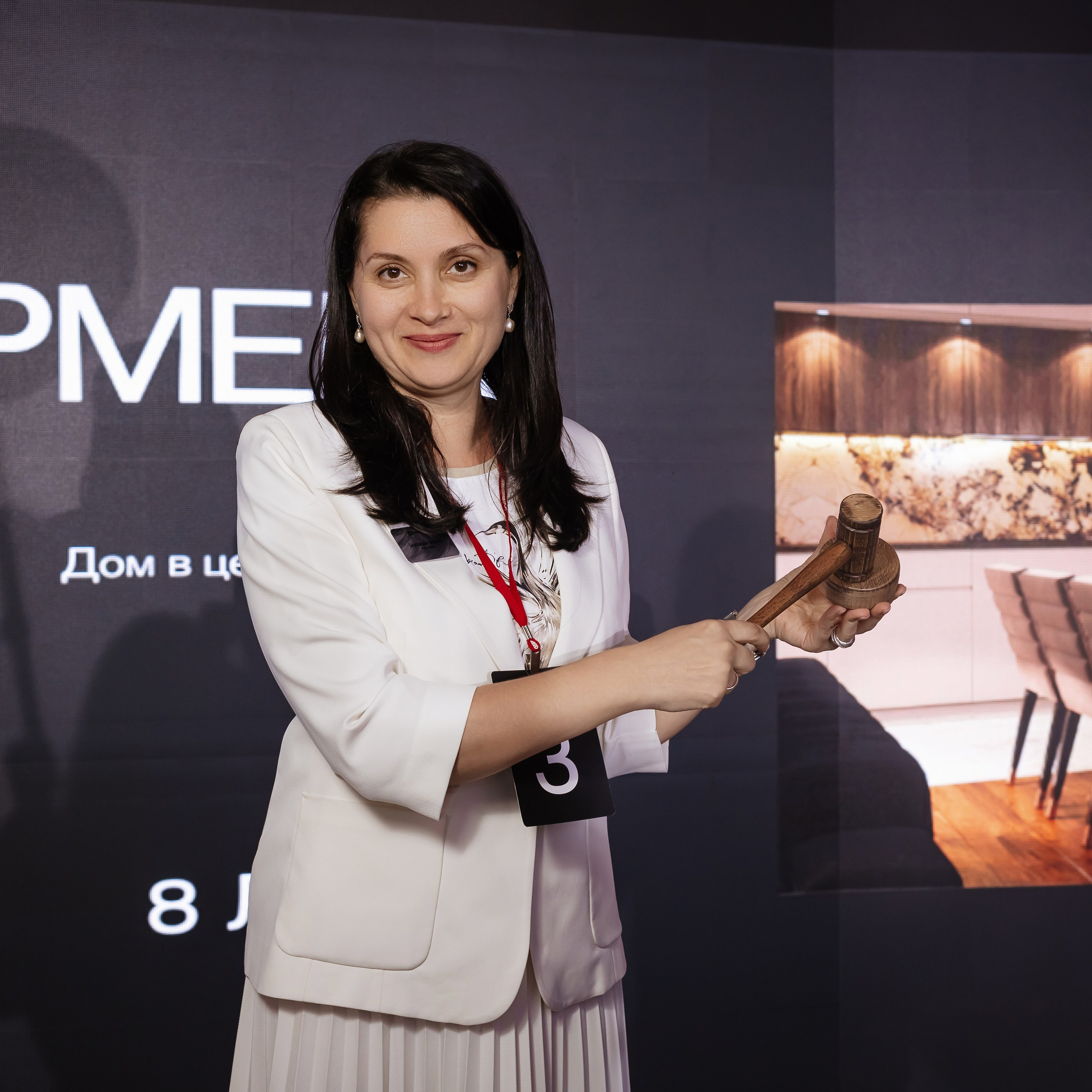 Аукцион квартир 18.05.23. Photographer | Anna Christia