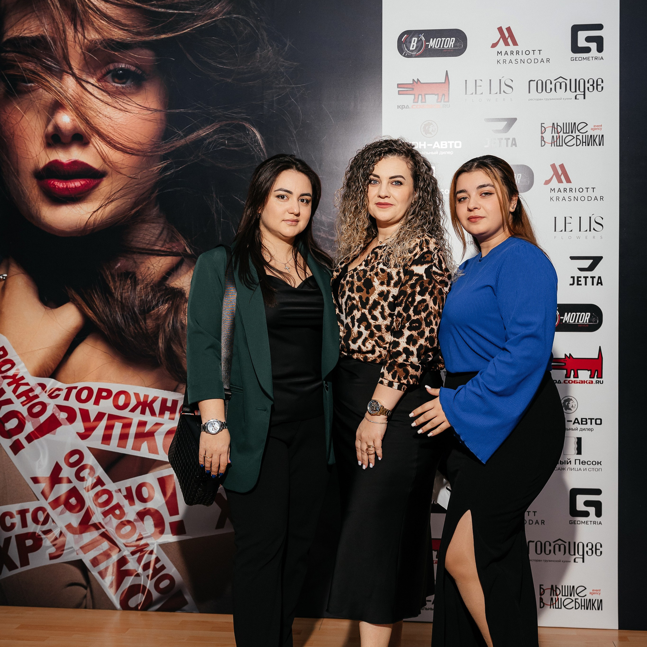 Другая поэзия. Анна Егоян 25.09.24. Photographer | Anna Christia