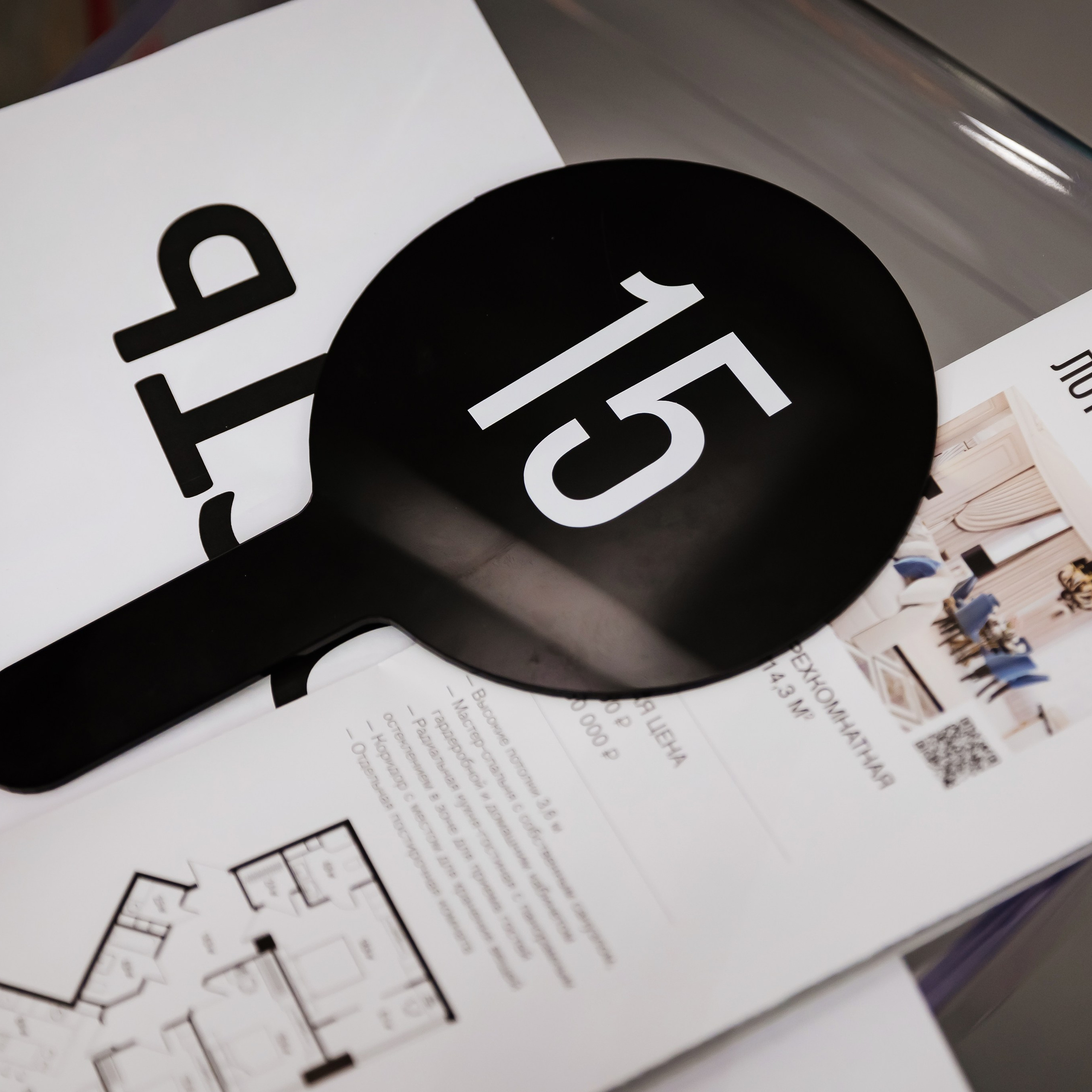 Аукцион квартир 18.05.23. Photographer | Anna Christia