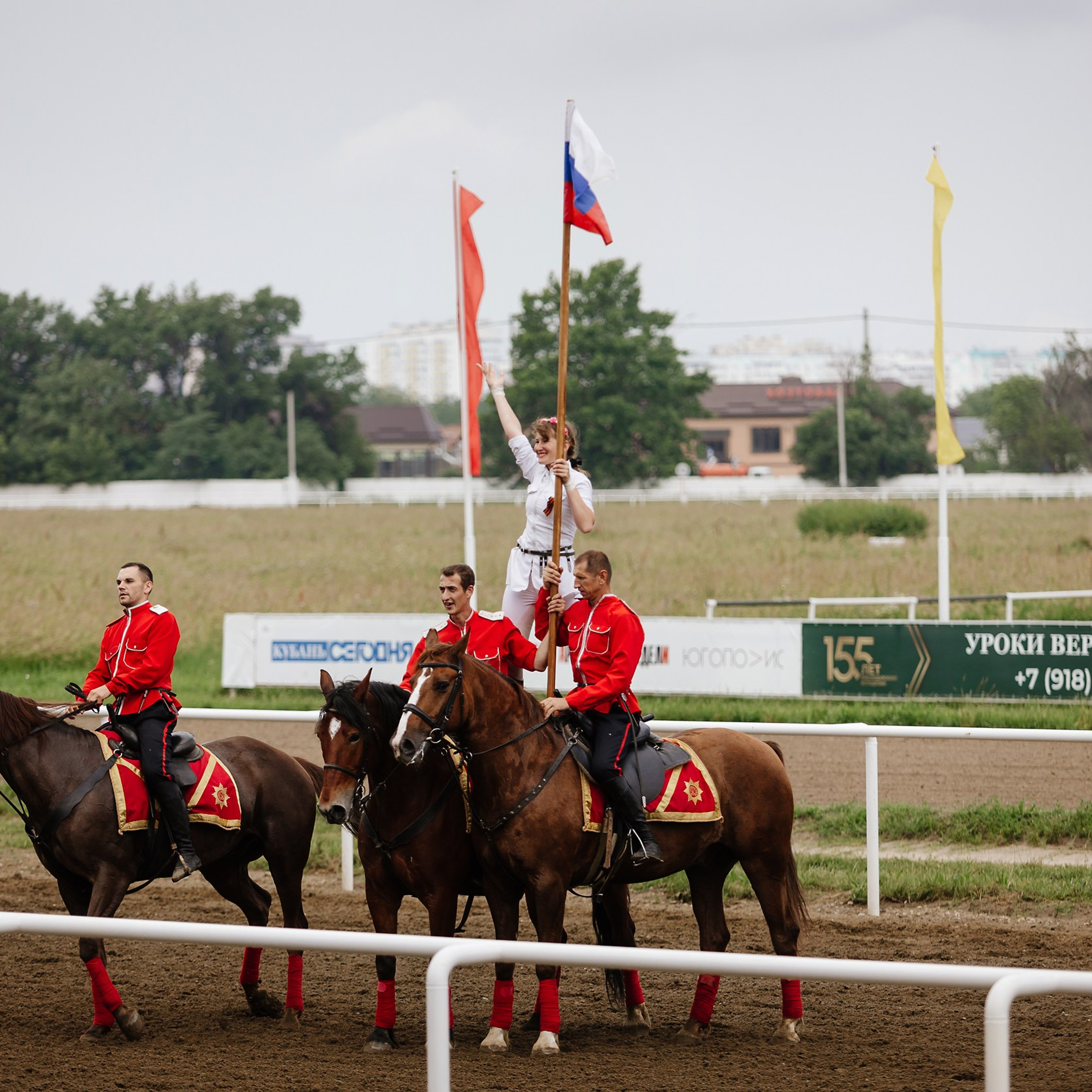 Скачки 17.06.23. Photographer | Anna Christia