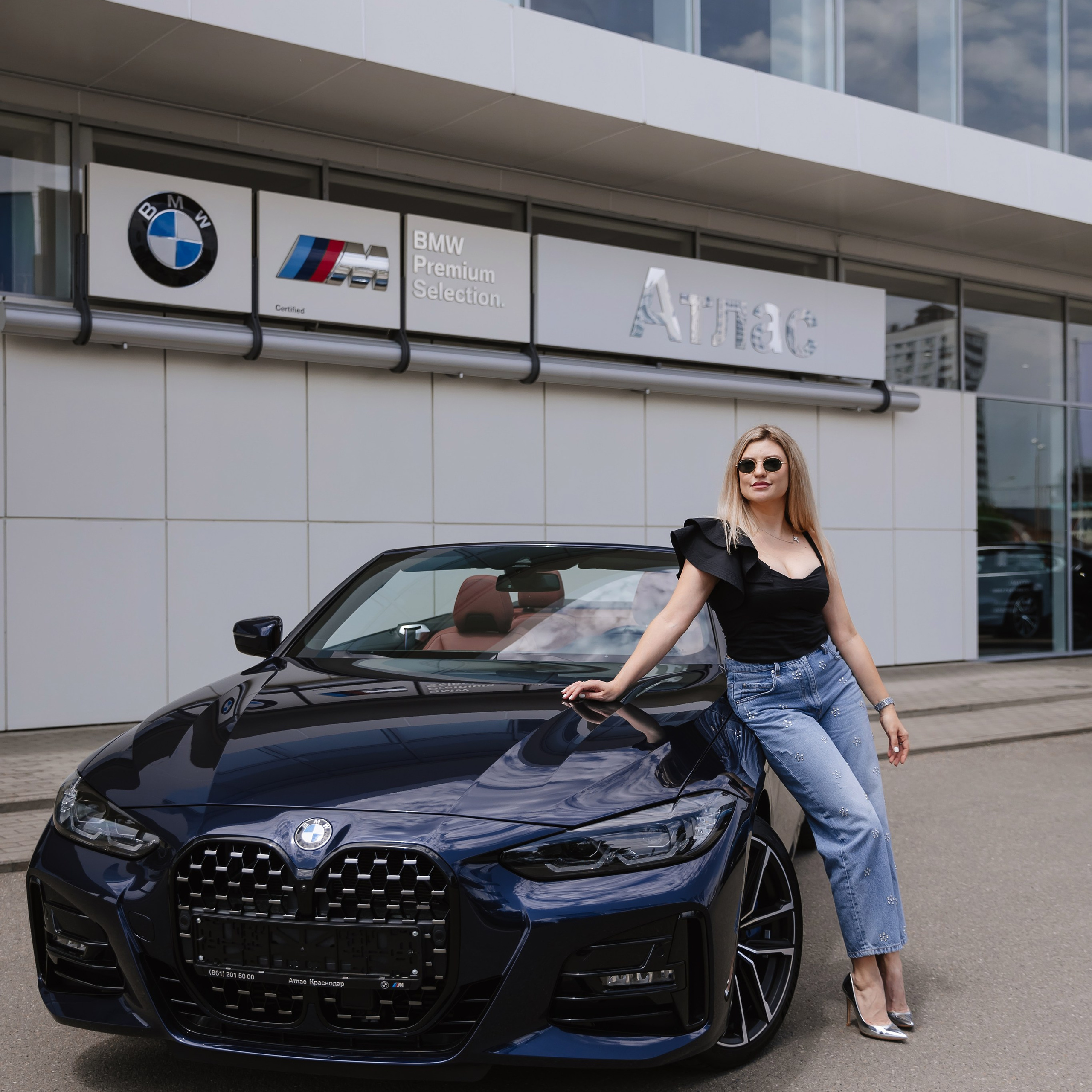 BMW 31.05.24. Photographer | Anna Christia