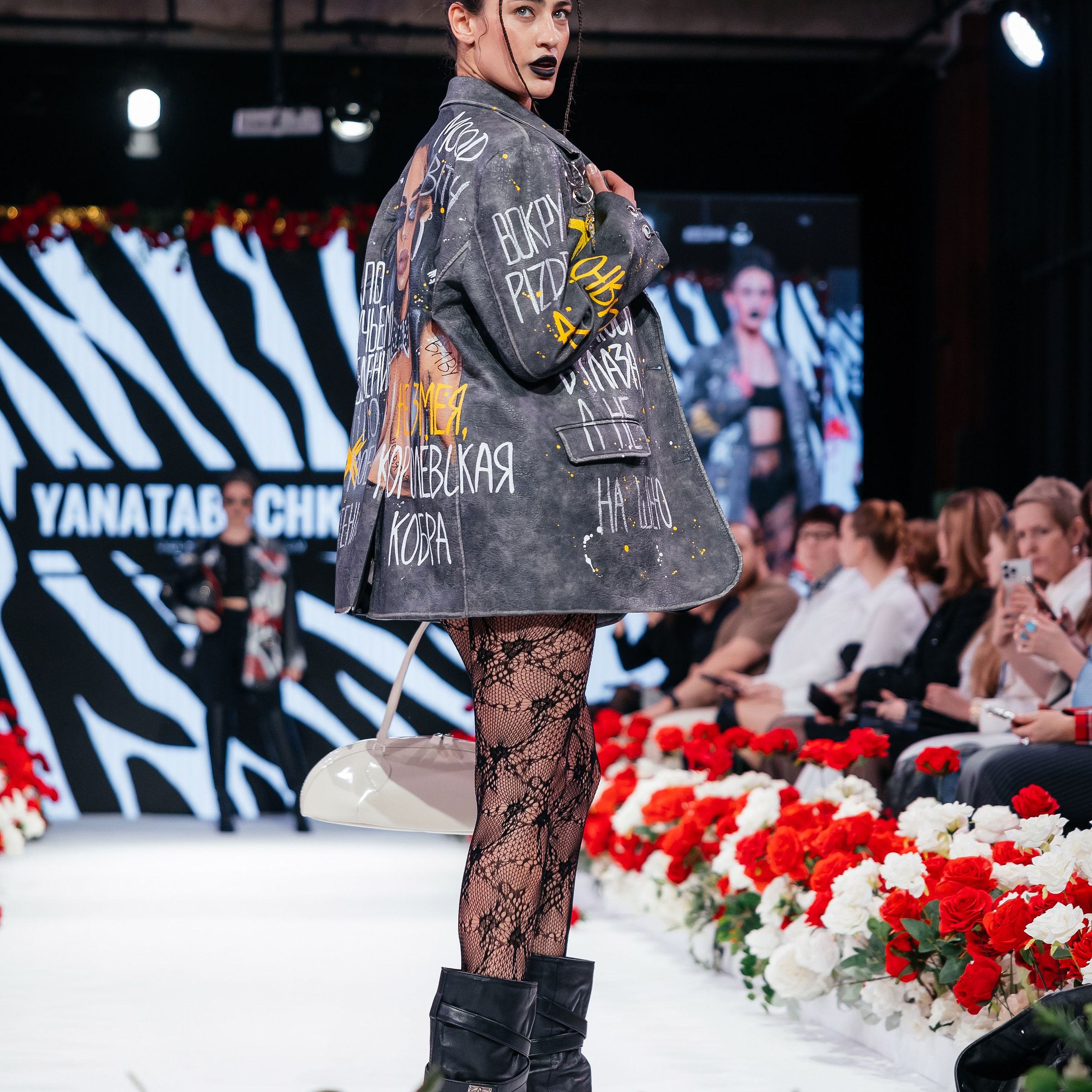 Sigma Fashion Show 2.03.25. Photographer | Anna Christia