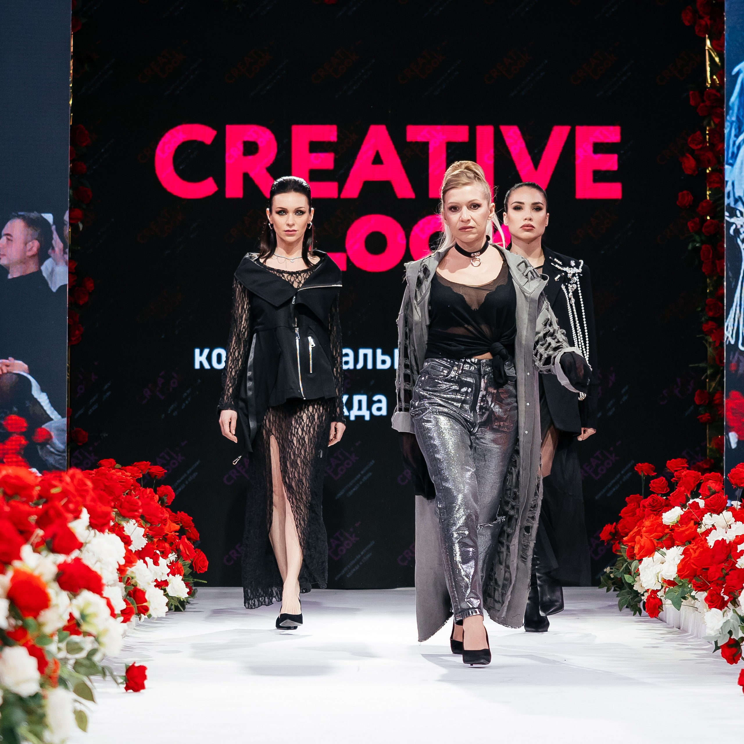 Sigma Fashion Show 2.03.25. Photographer | Anna Christia