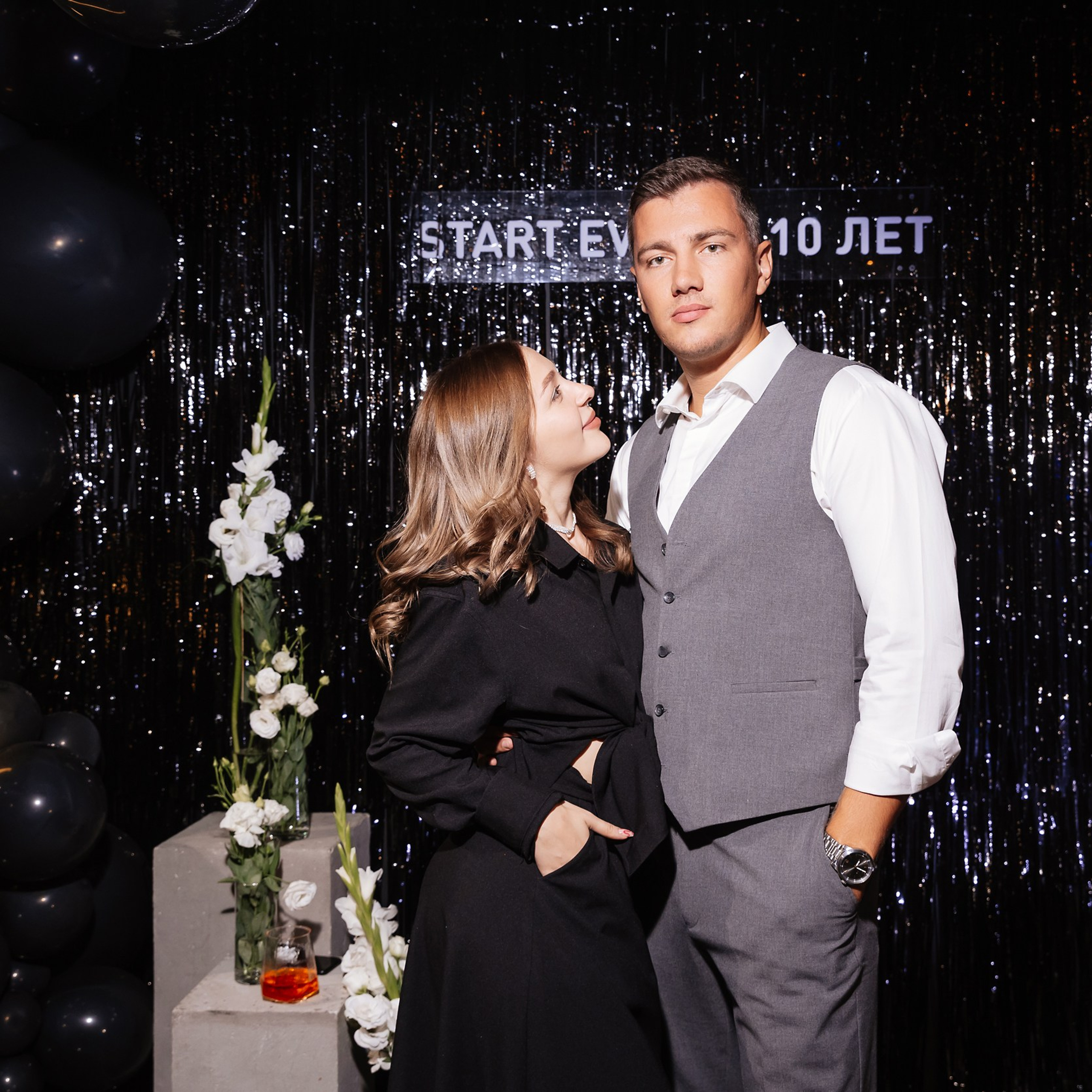 Start event 10 лет 21.09.23. Photographer | Anna Christia