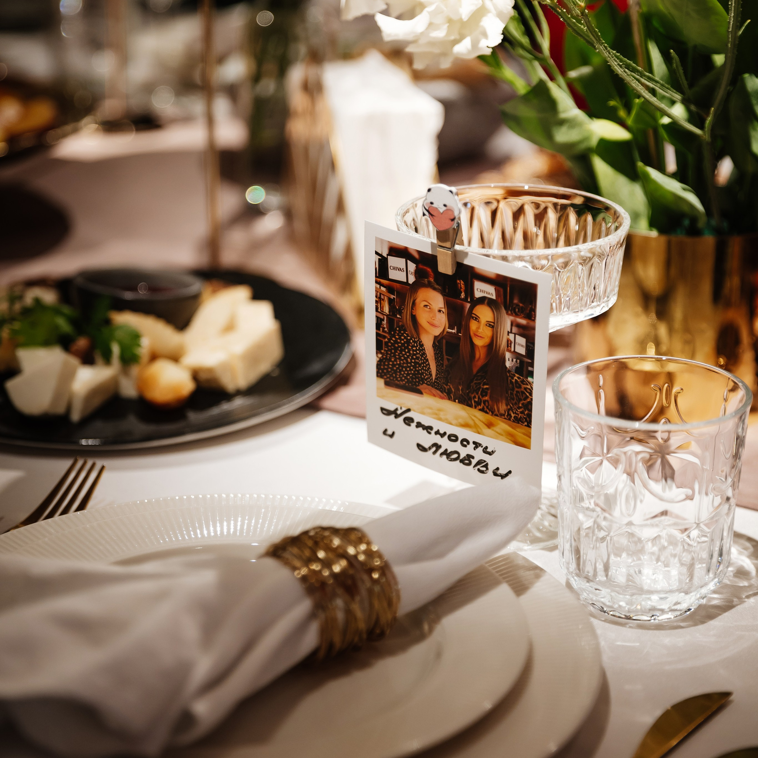 День рождения Насти 15.08.23. Photographer | Anna Christia