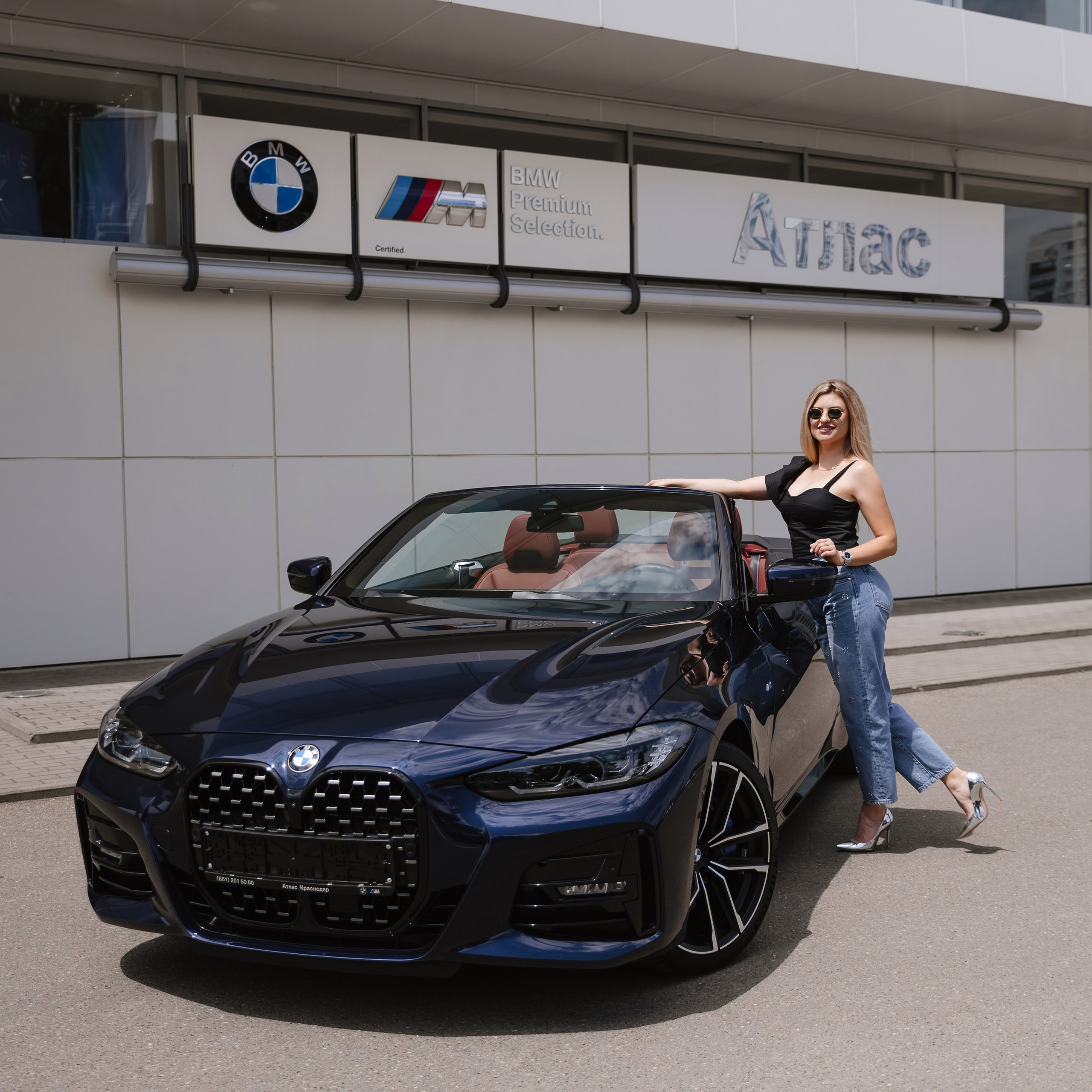 BMW 31.05.24. Photographer | Anna Christia