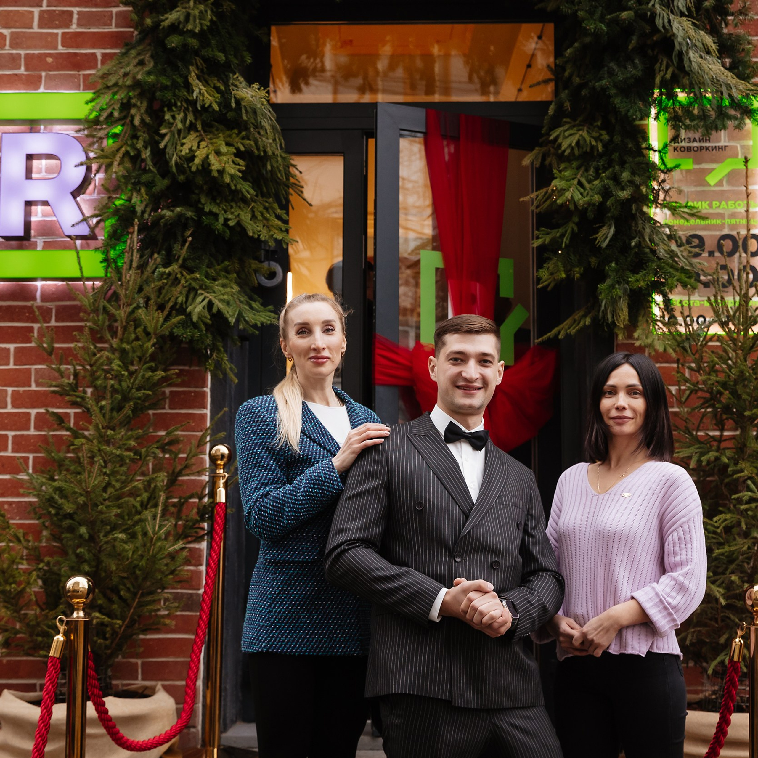 Команда Р 19.12.23. Photographer | Anna Christia