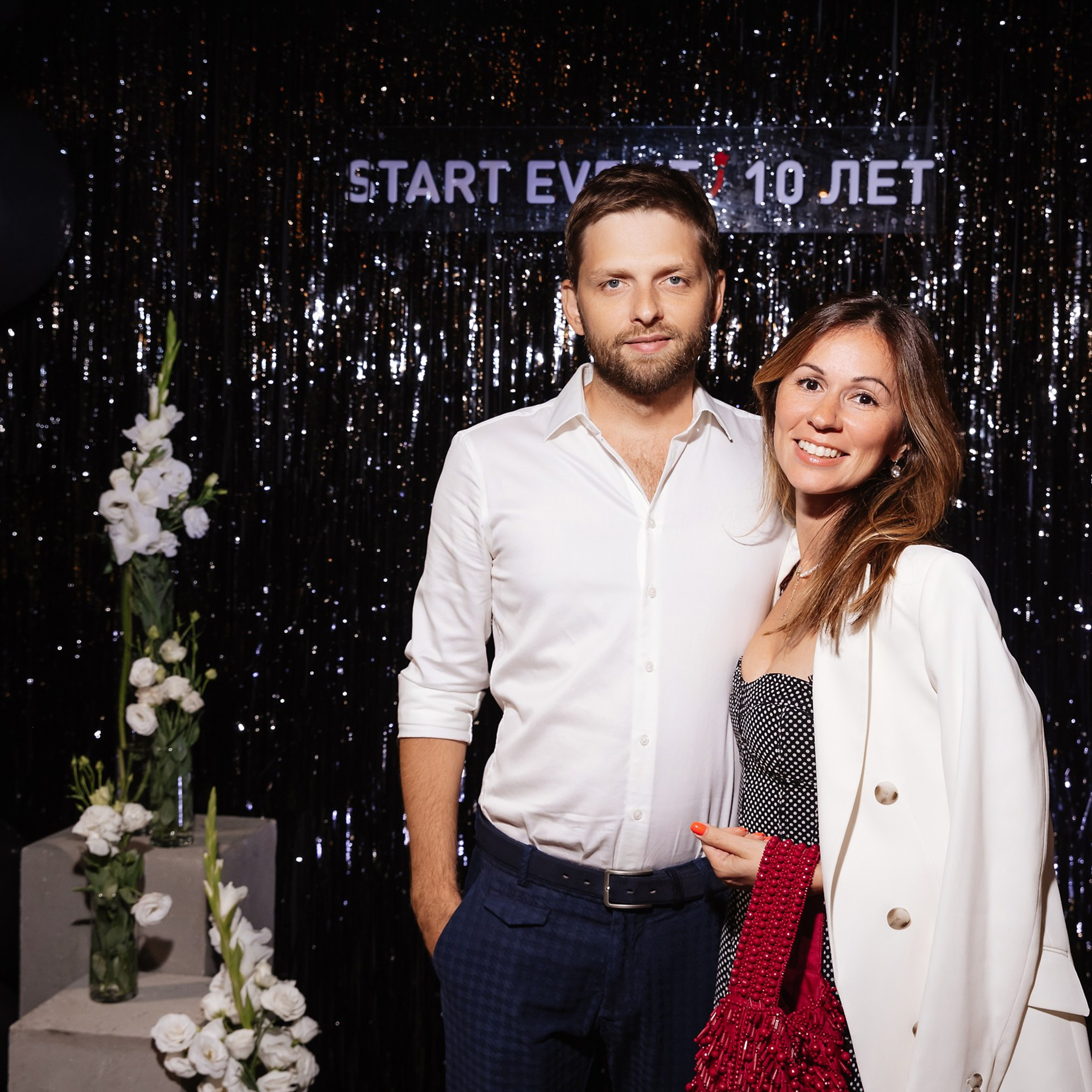 Start event 10 лет 21.09.23. Photographer | Anna Christia