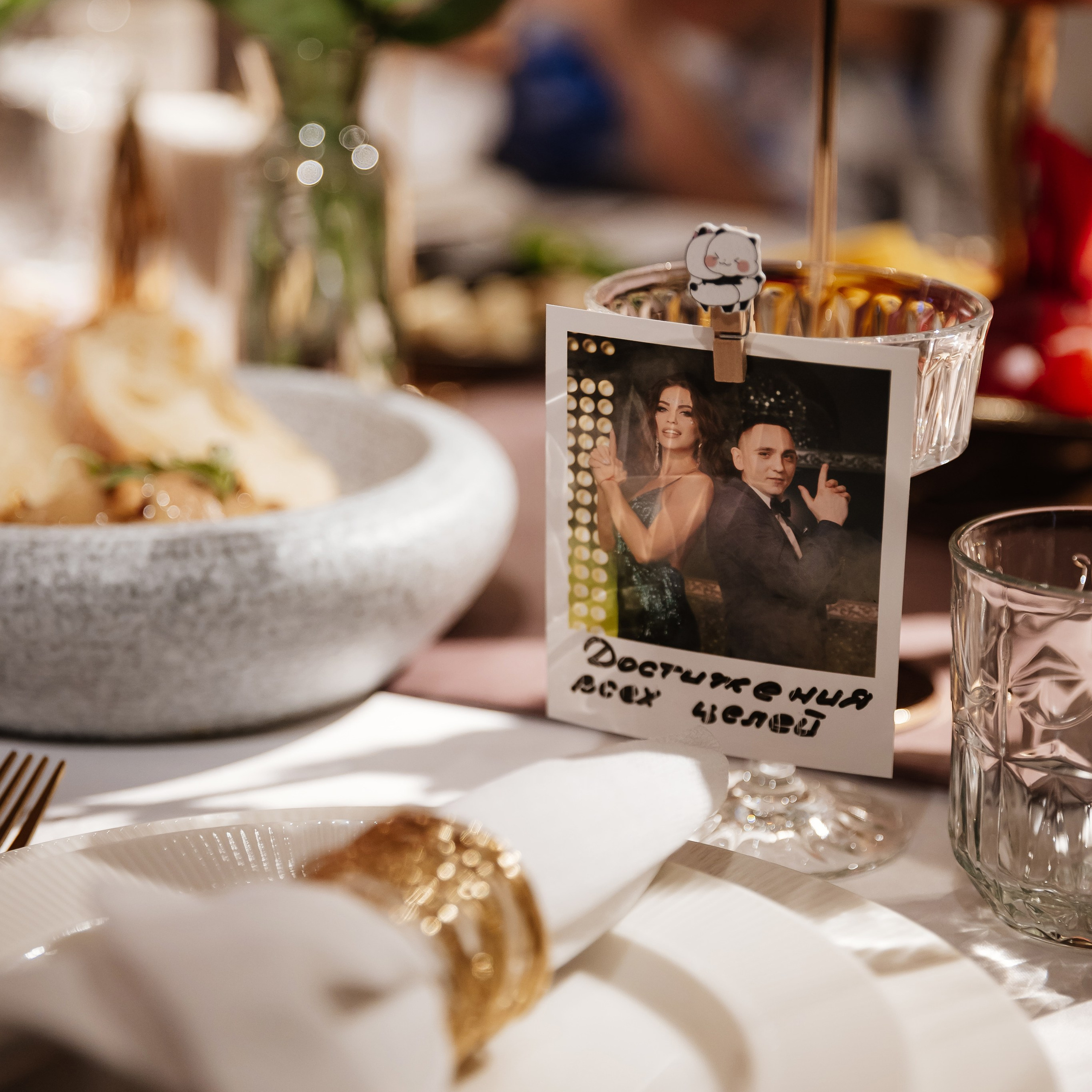 День рождения Насти 15.08.23. Photographer | Anna Christia