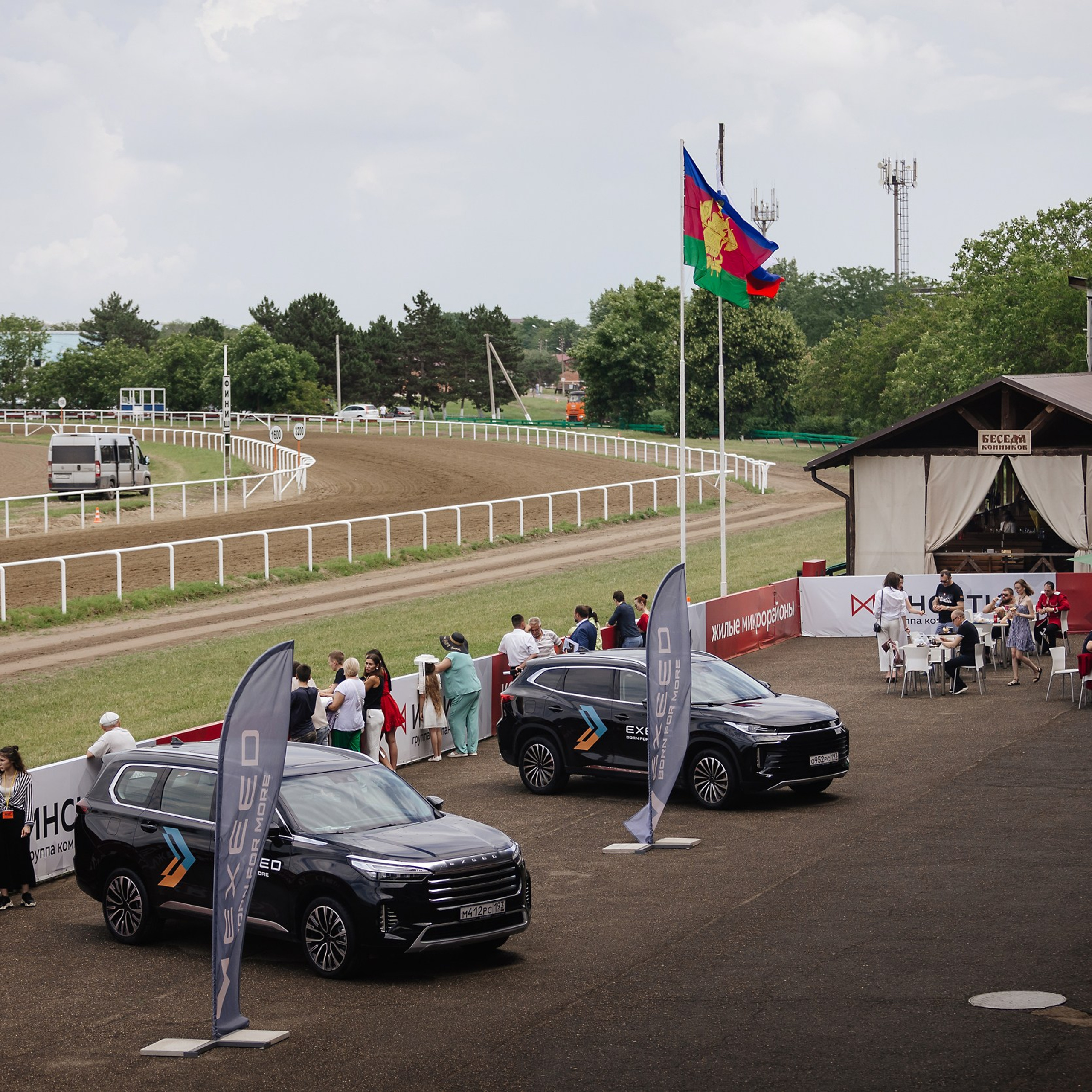Скачки 17.06.23. Photographer | Anna Christia