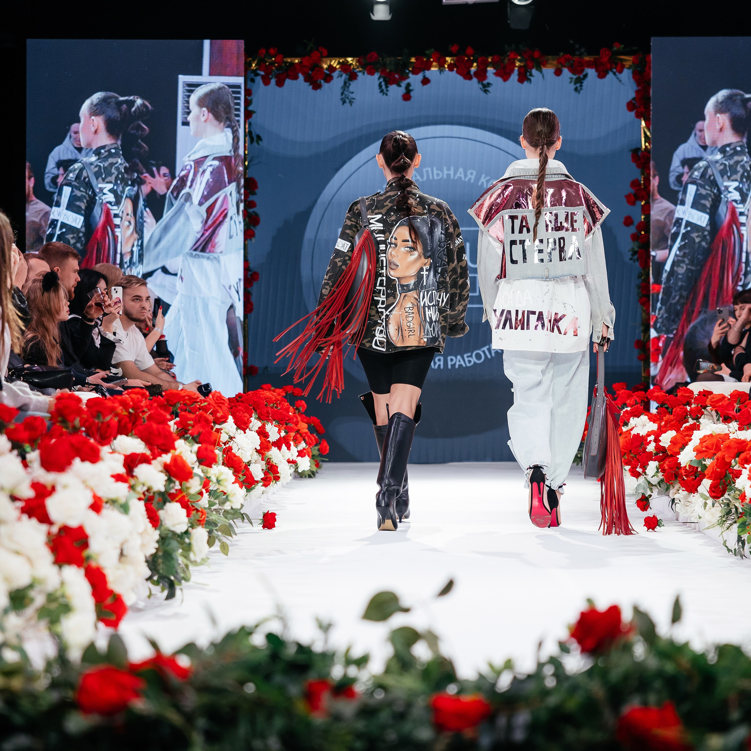 Sigma Fashion Show 2.03.25. Photographer | Anna Christia