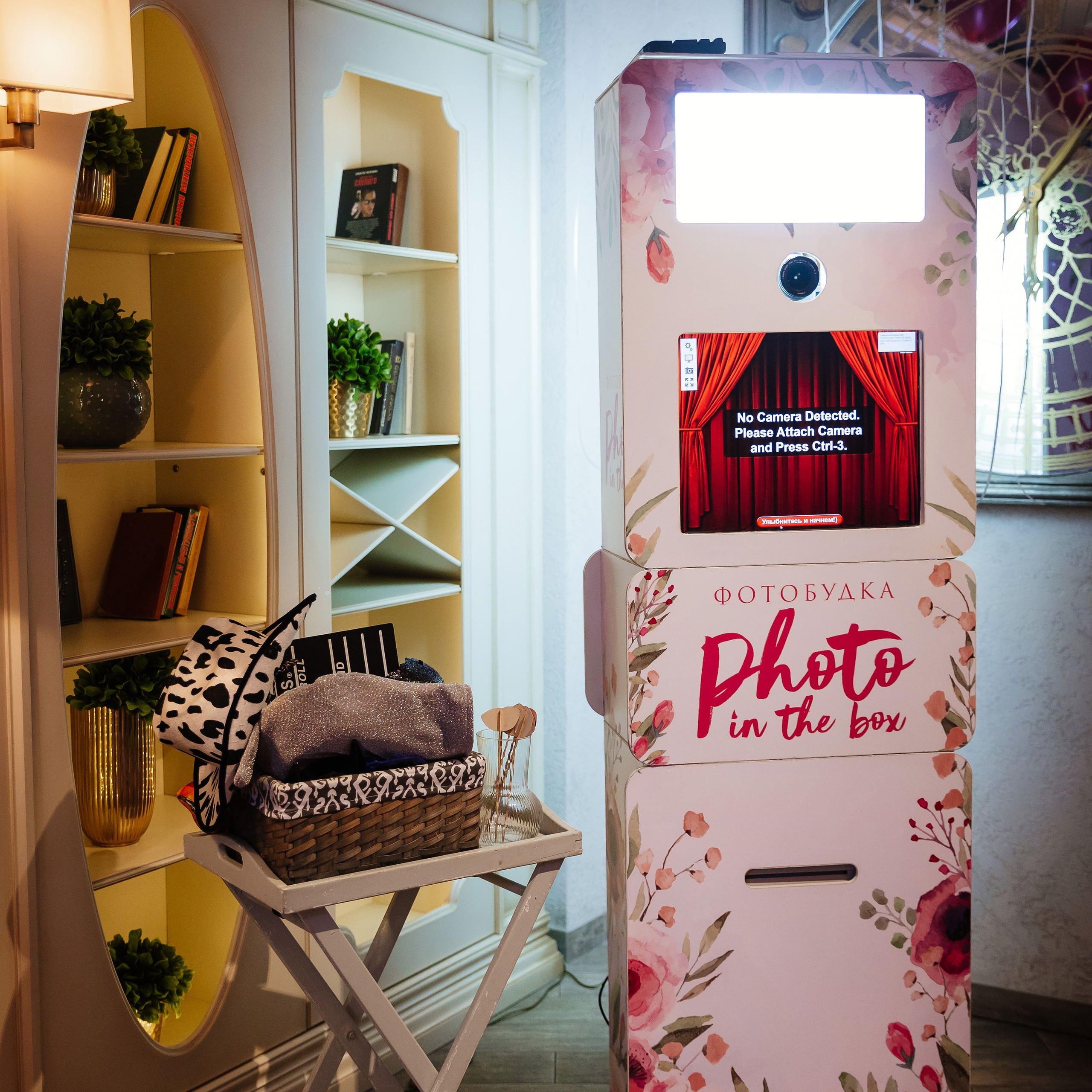 День рождения Насти 15.08.23. Photographer | Anna Christia