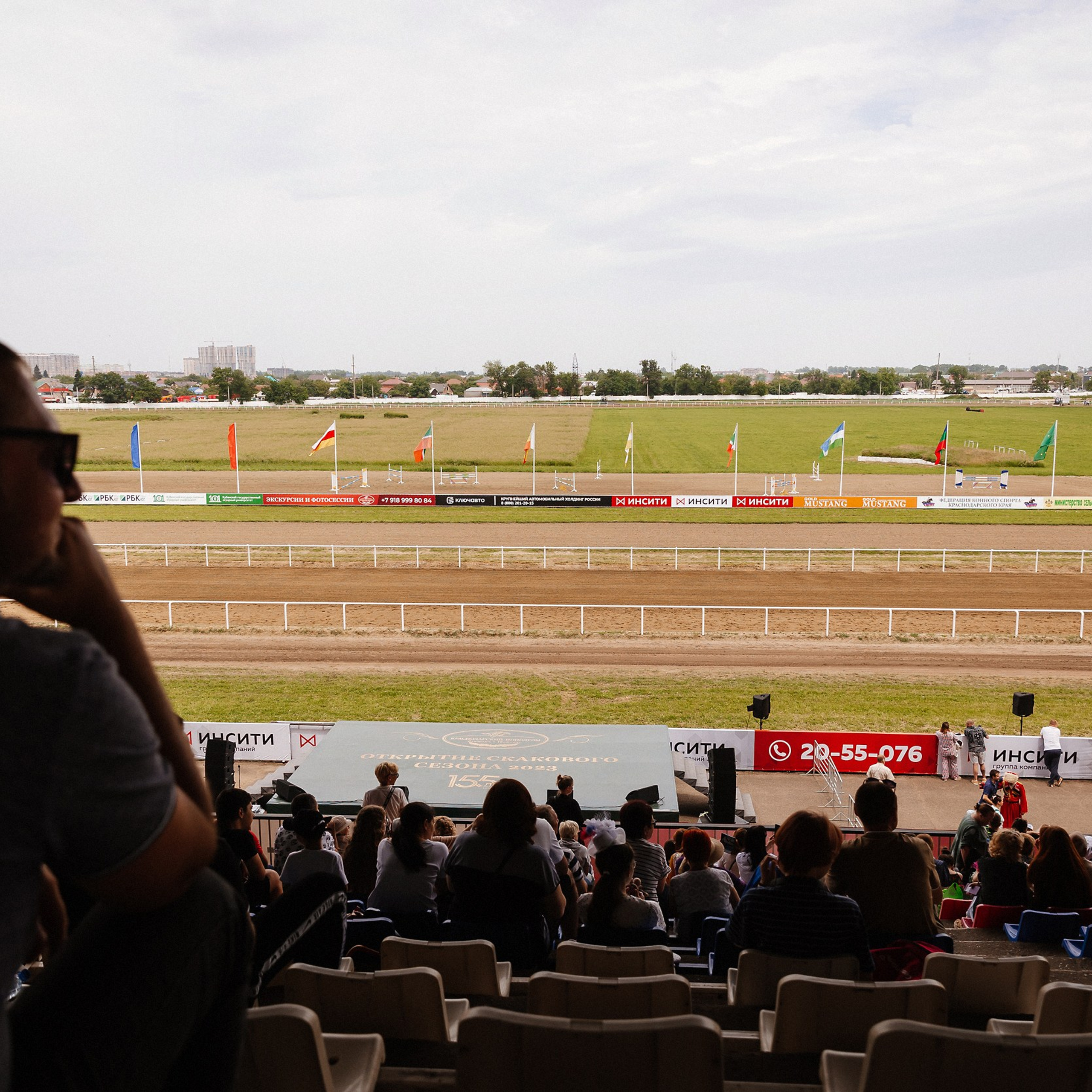 Скачки 10.06.23. Photographer | Anna Christia