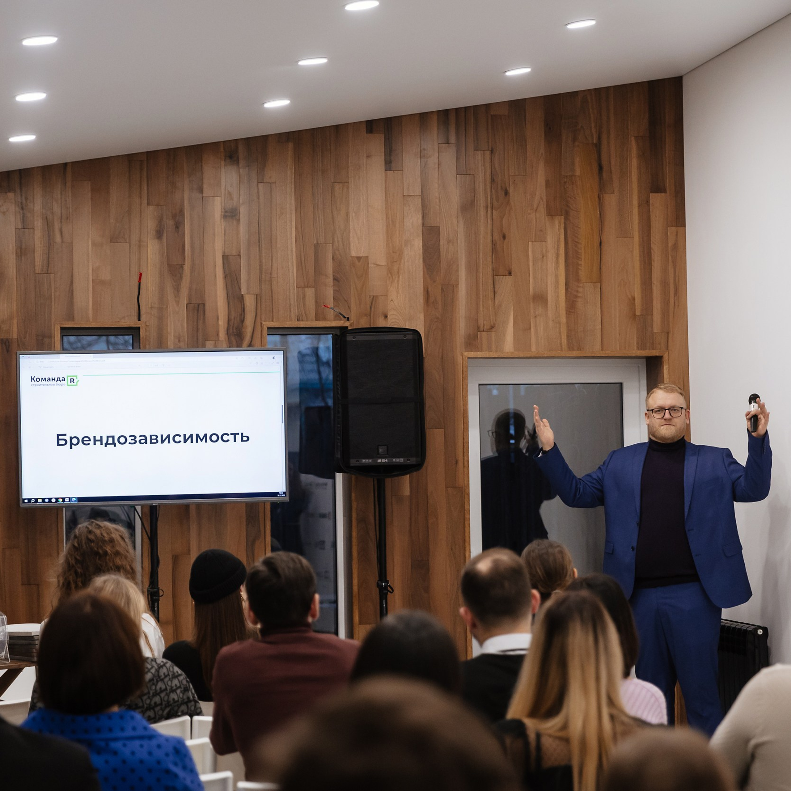 Команда Р 19.12.23. Photographer | Anna Christia